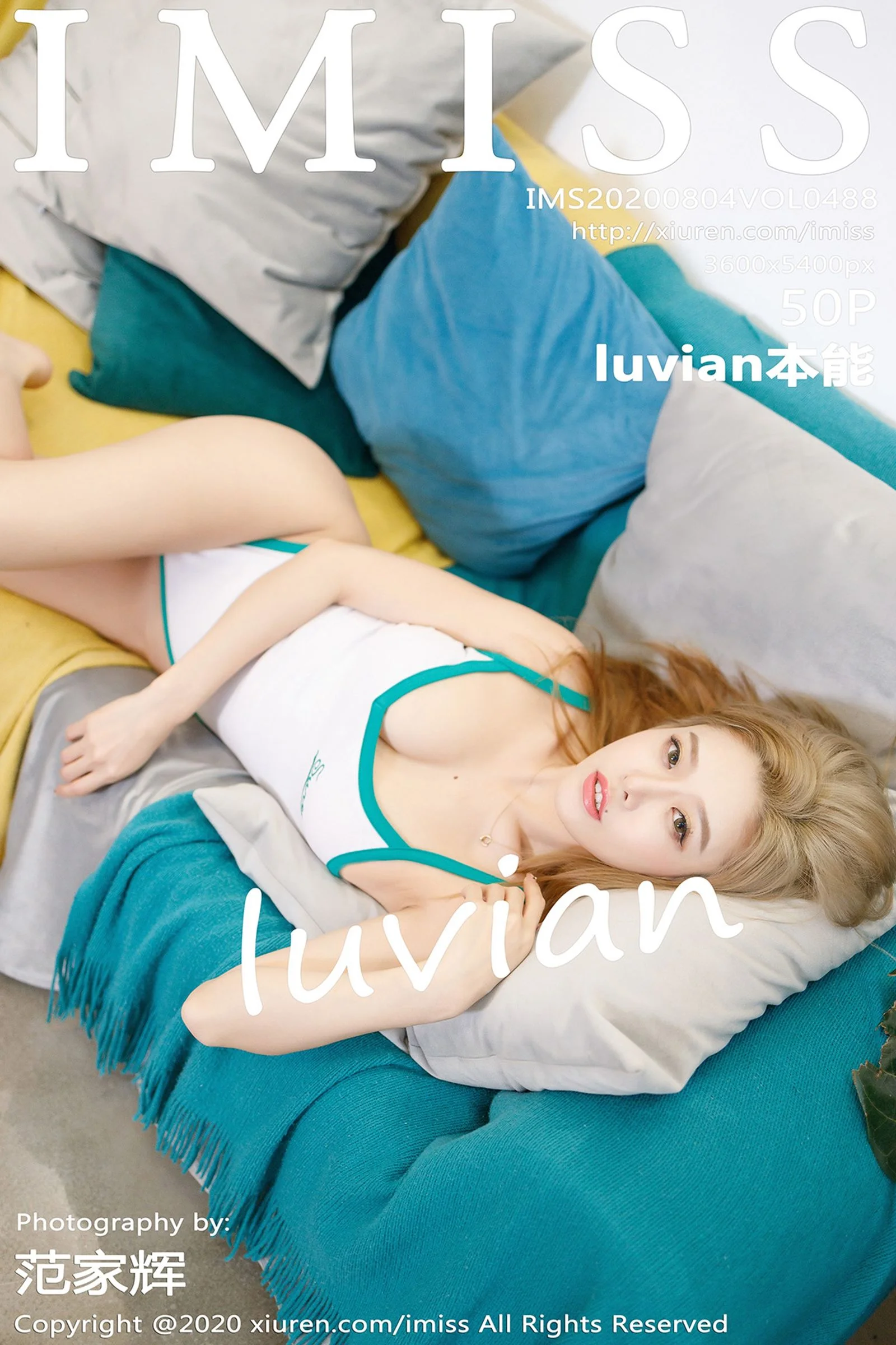 Luvian Benneng