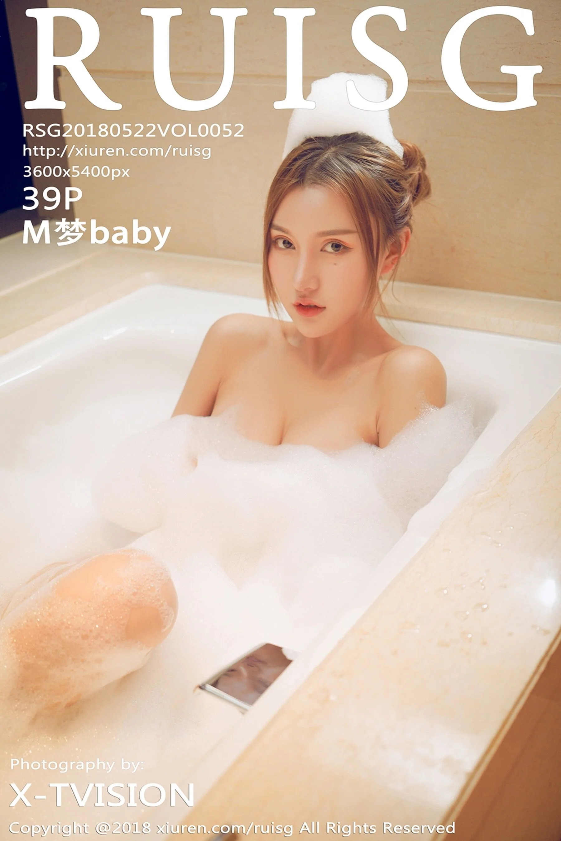 M梦baby