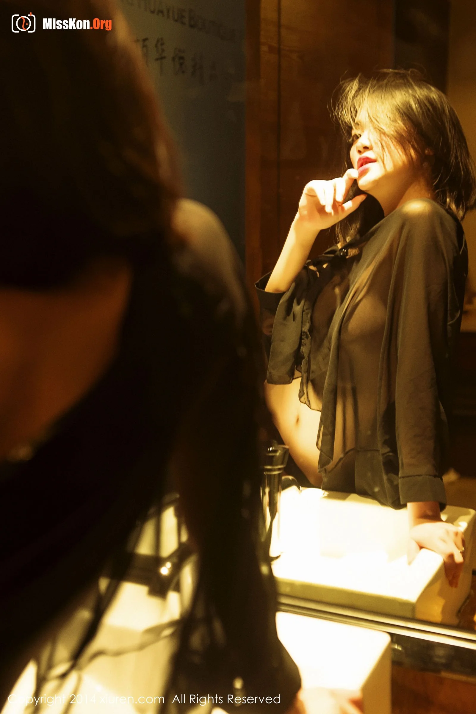 Magic - Photo 47
