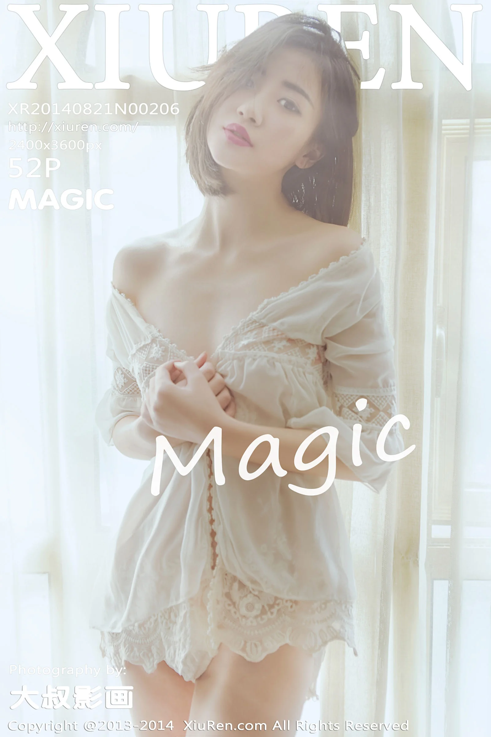 Magic