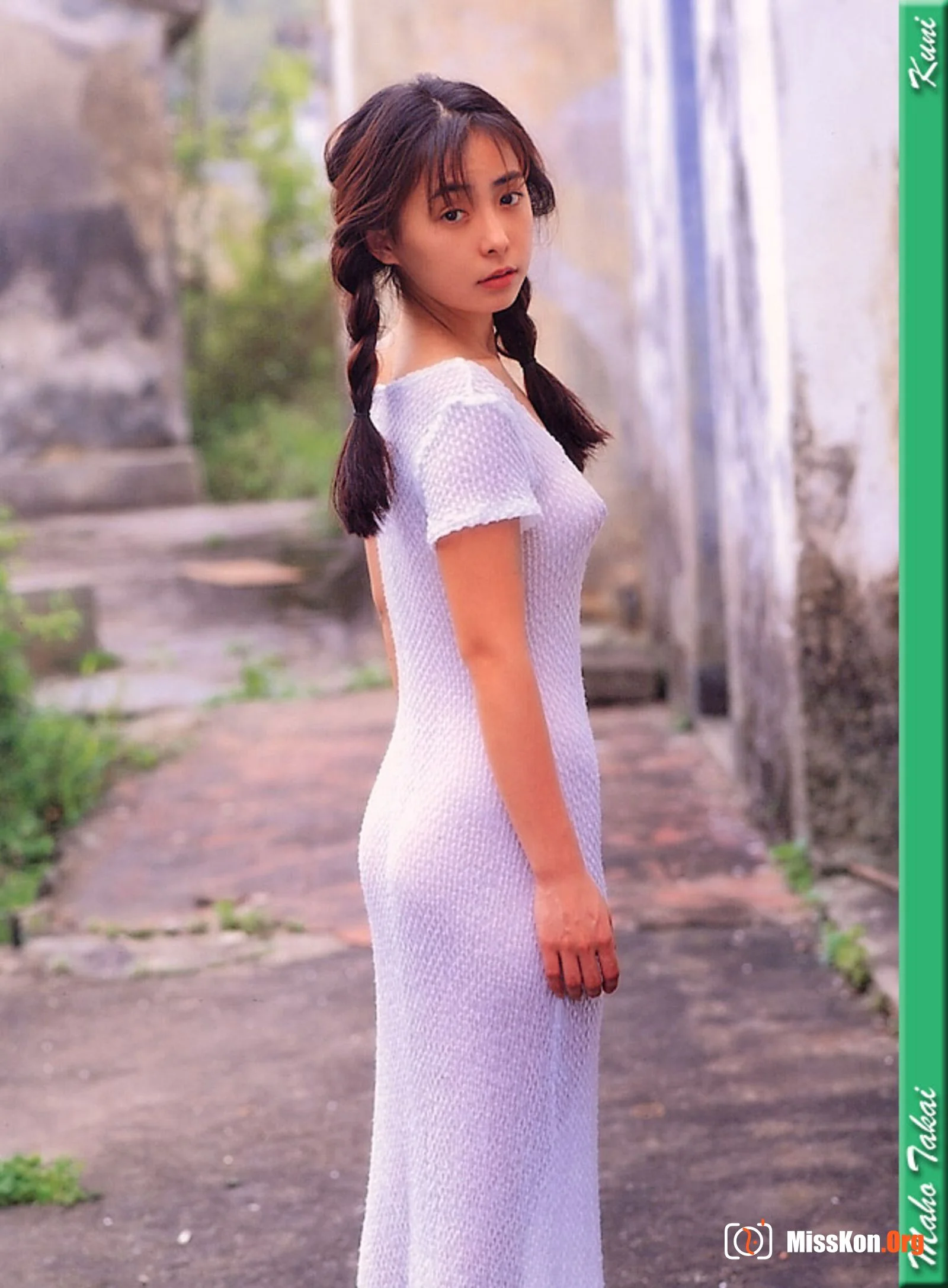 Maho Takai - Photo 6