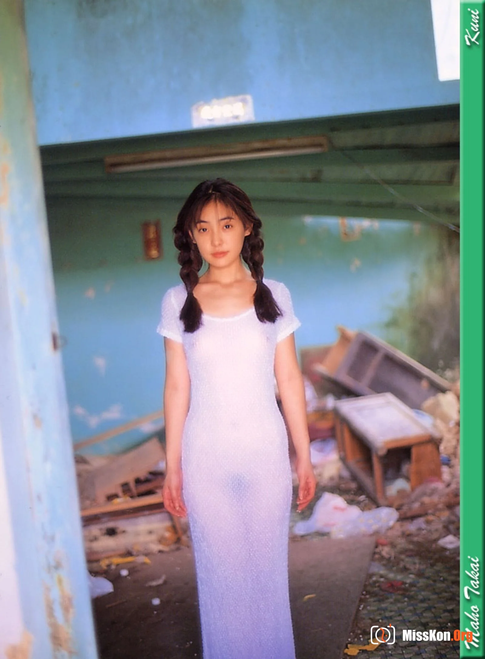 Maho Takai - Photo 7