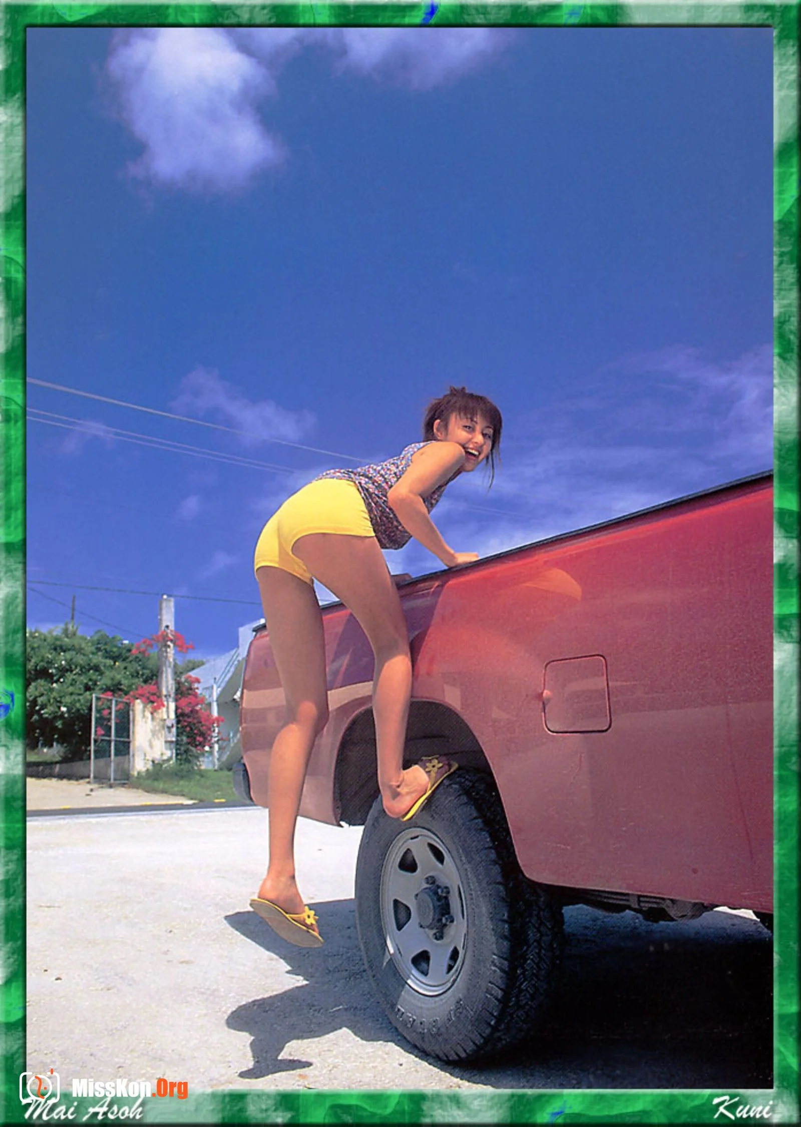 Mai Asoh - Photo 9