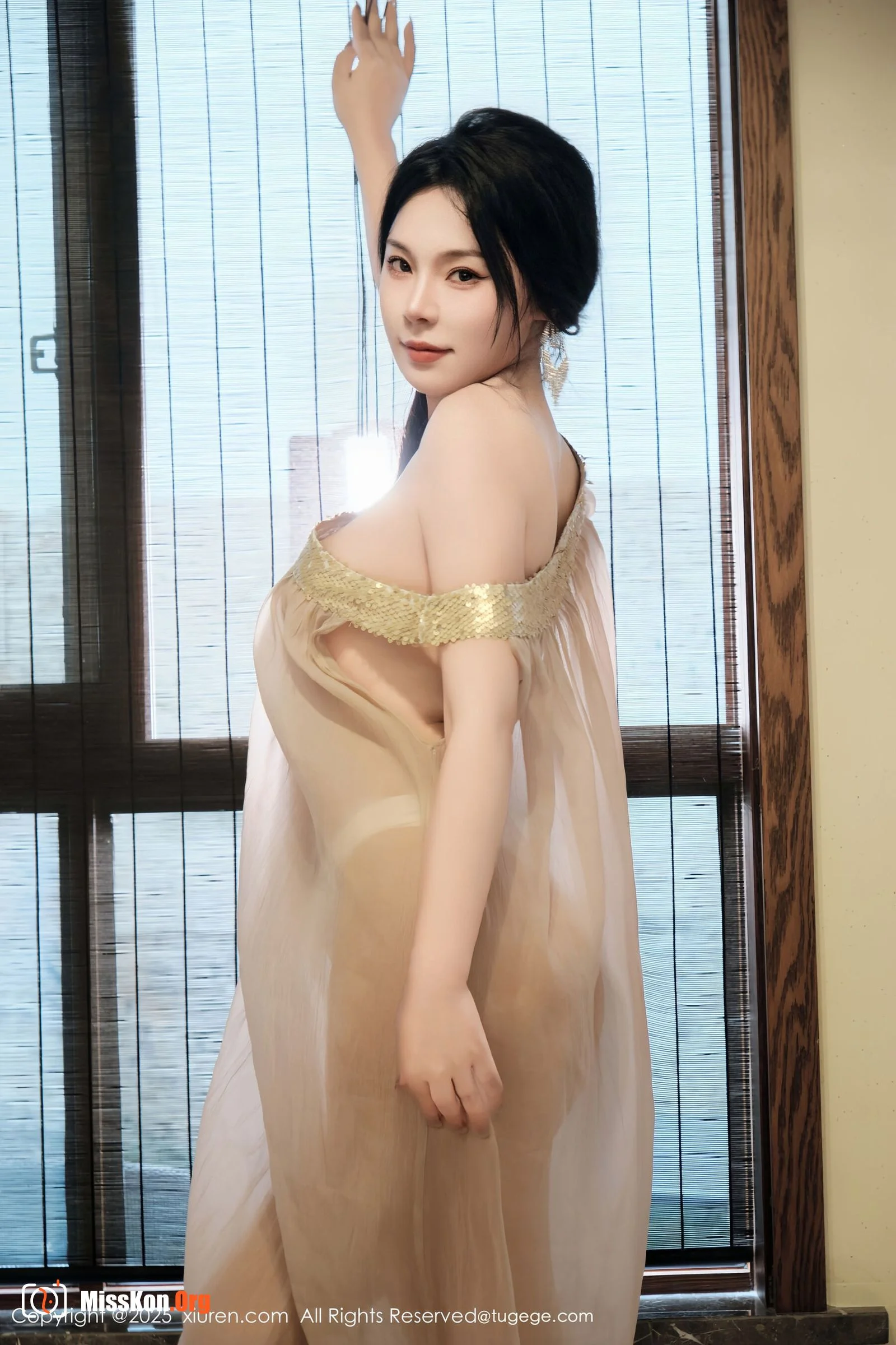 Mai Tian - Photo 12