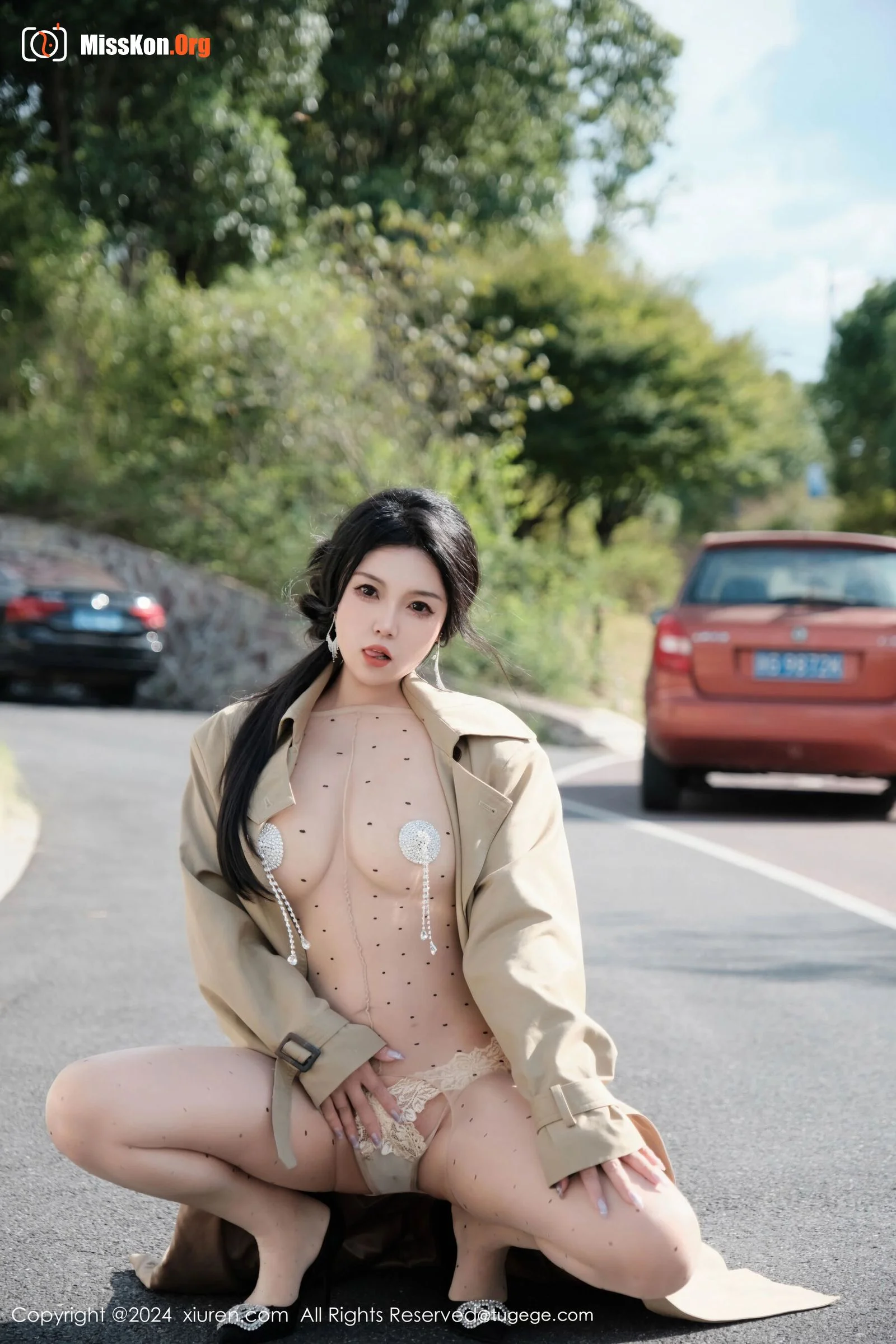 Mai Tian - Photo 7
