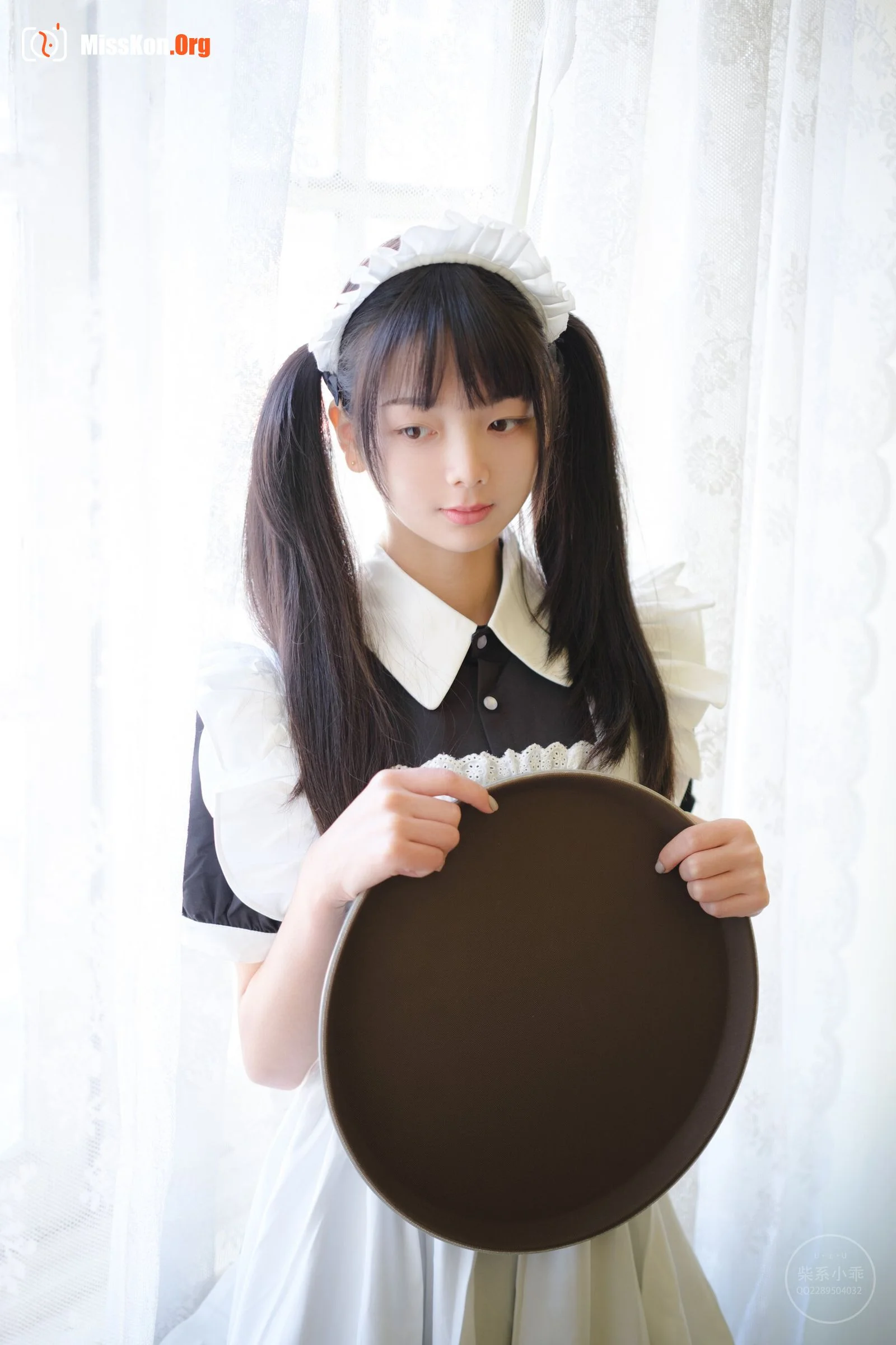 Maid (Cute Picture Book) - Photo 10