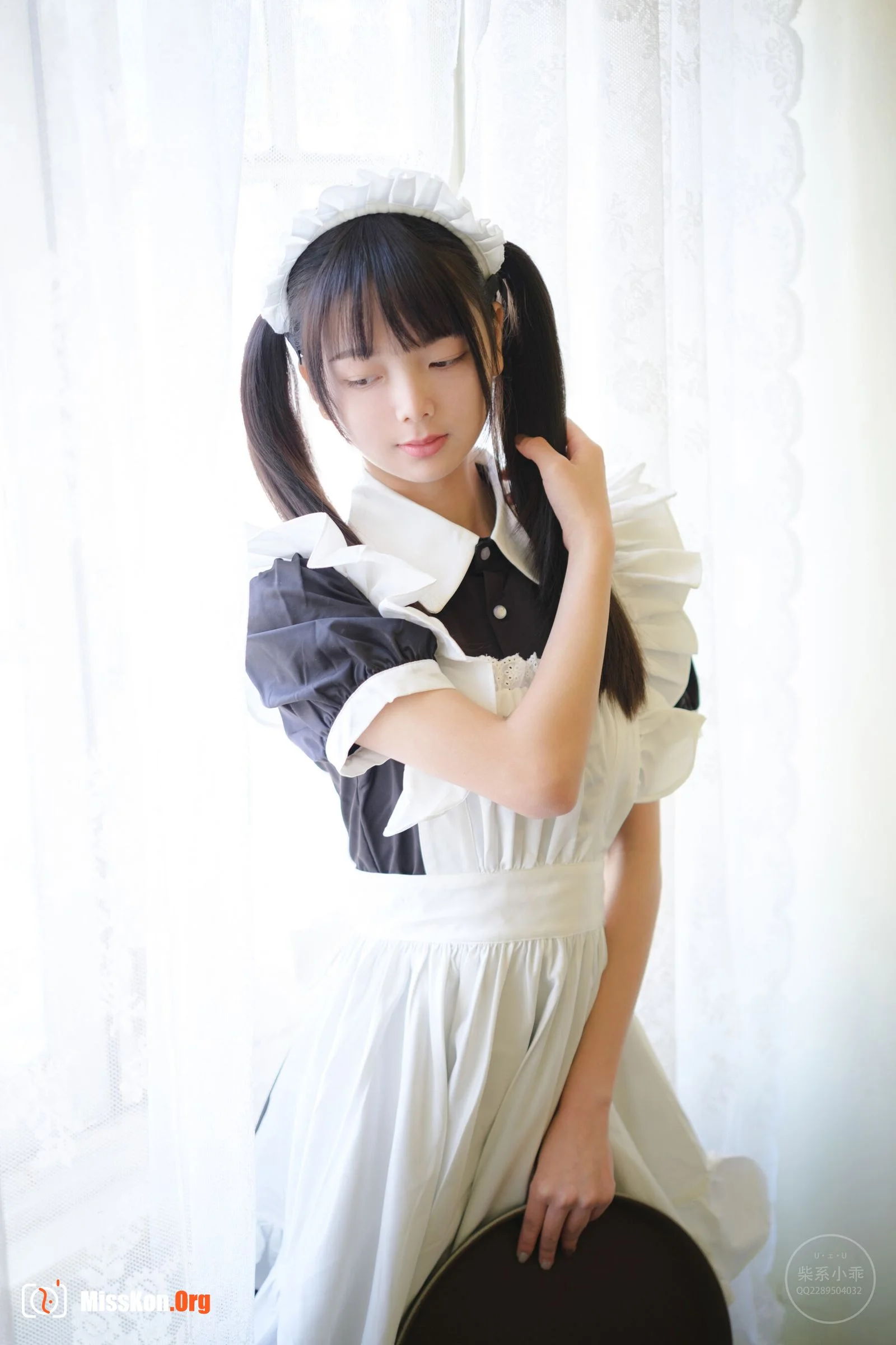 Maid (Cute Picture Book) - Photo 11