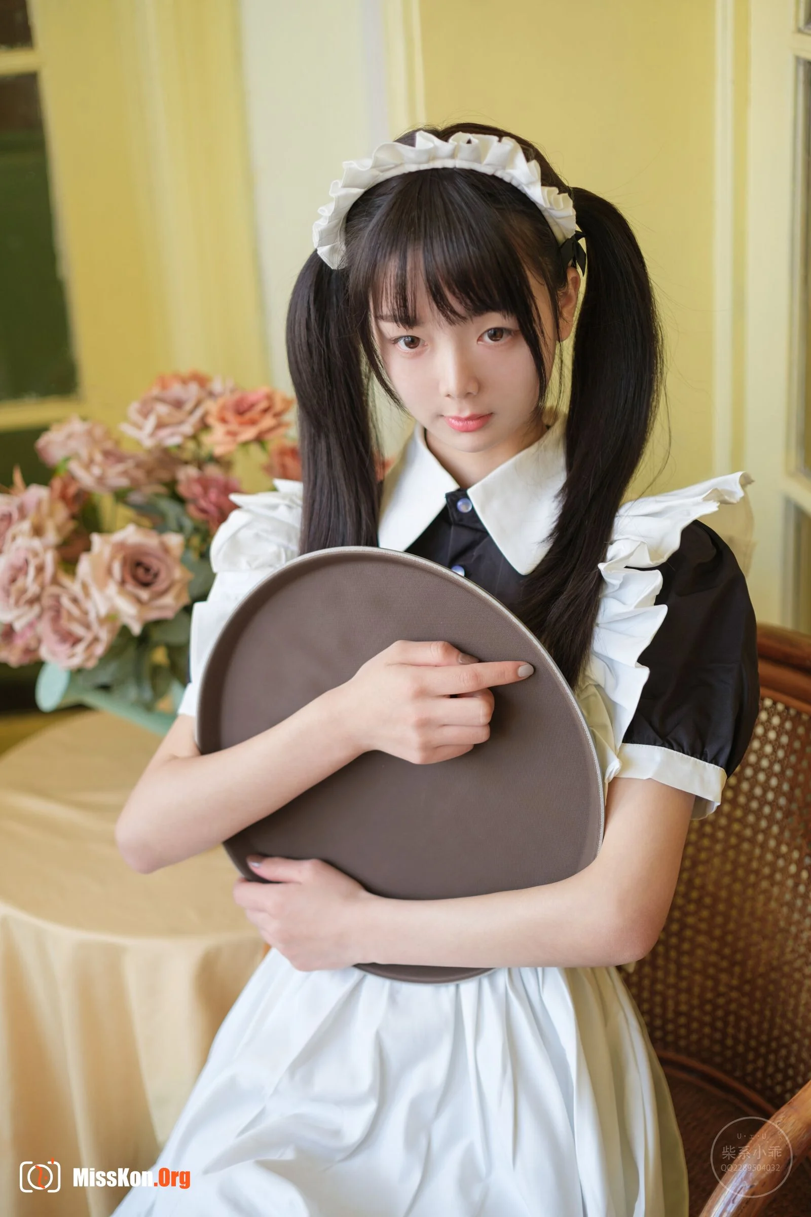 Maid (Cute Picture Book) - Photo 12