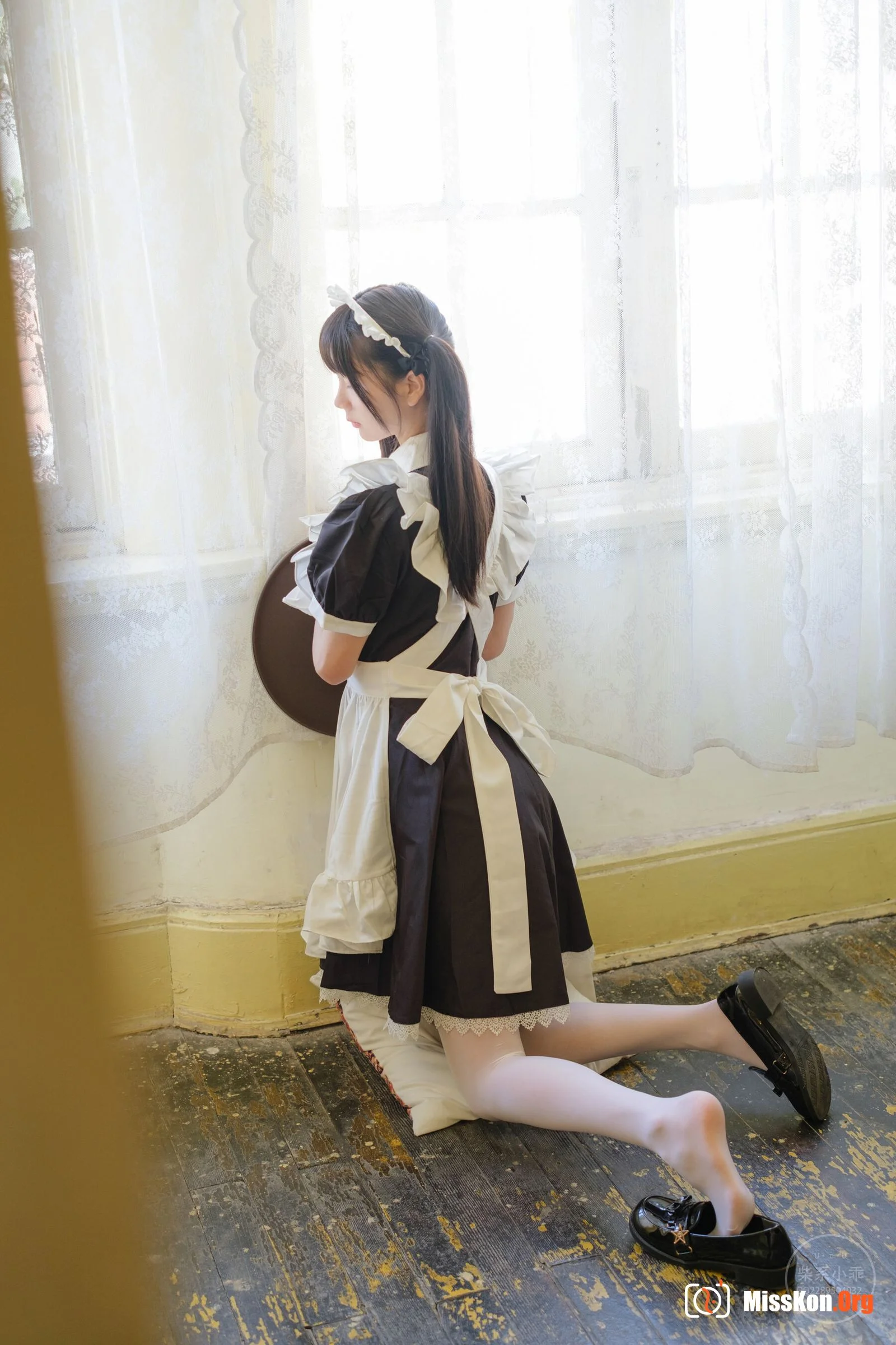 Maid (Cute Picture Book) - Photo 17