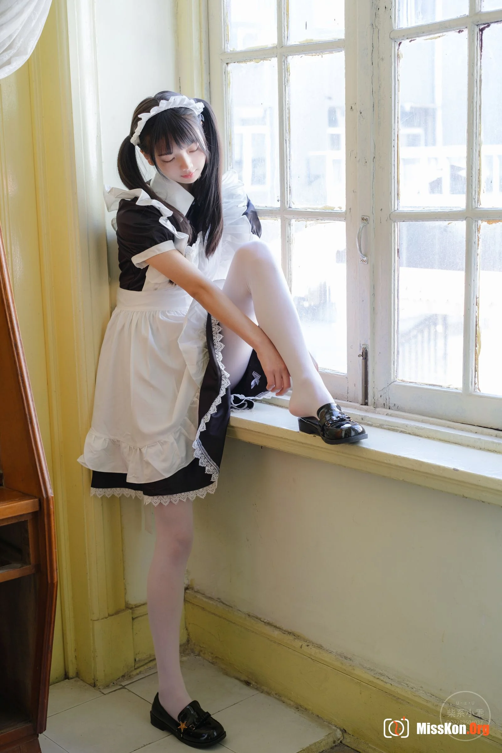 Maid (Cute Picture Book) - Photo 18