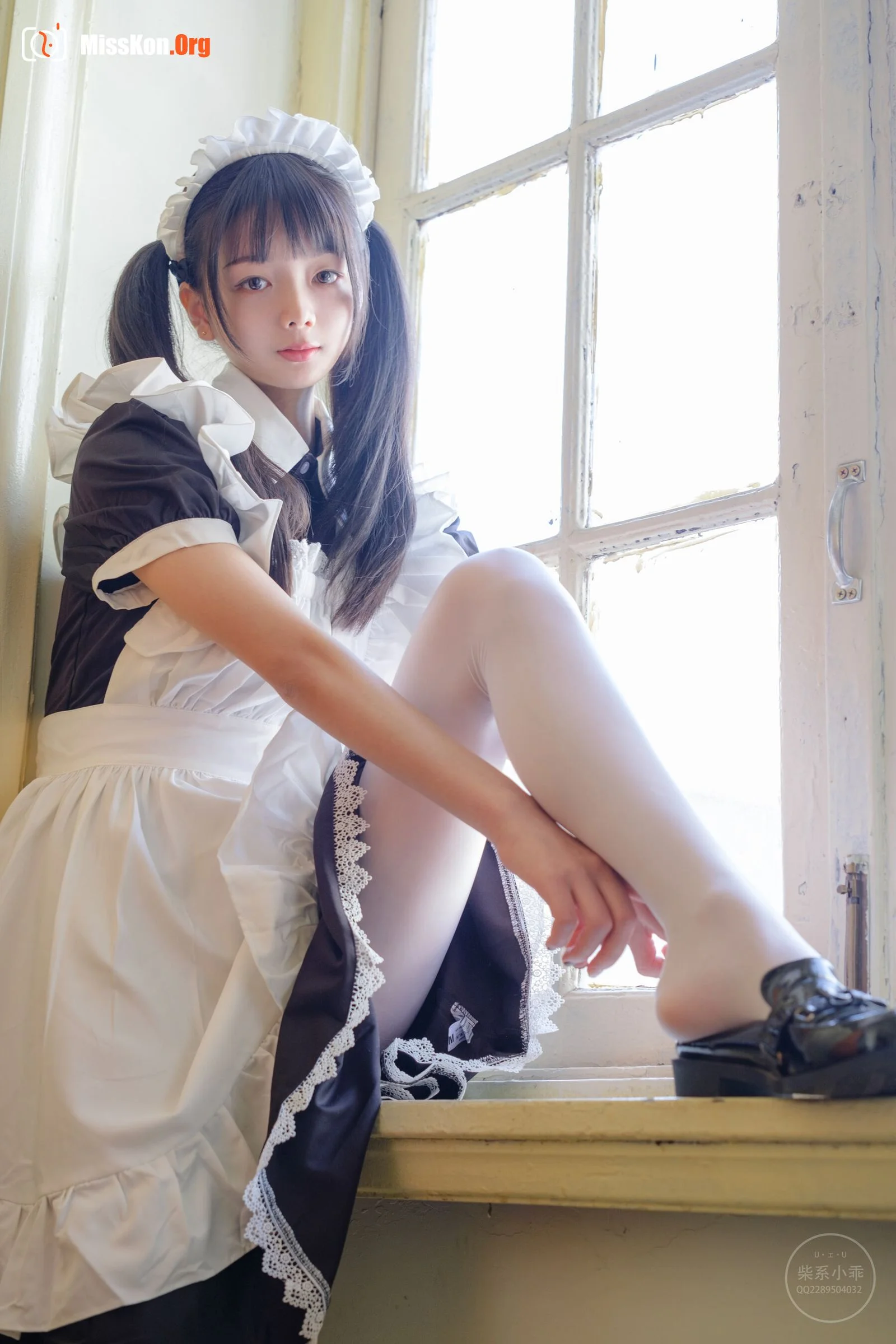 Maid (Cute Picture Book) - Photo 19