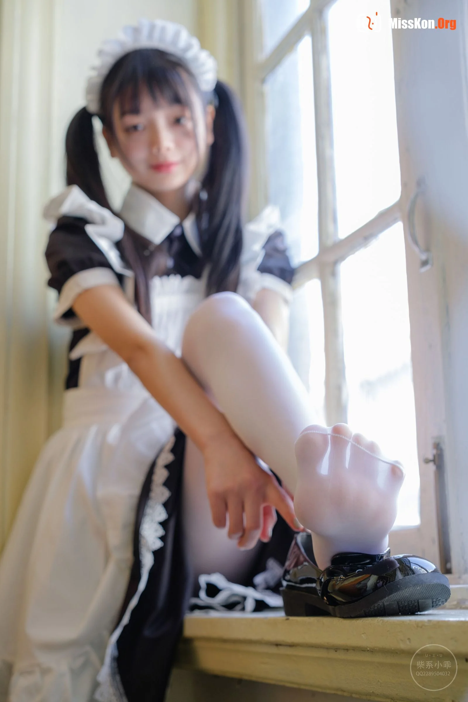 Maid (Cute Picture Book) - Photo 20