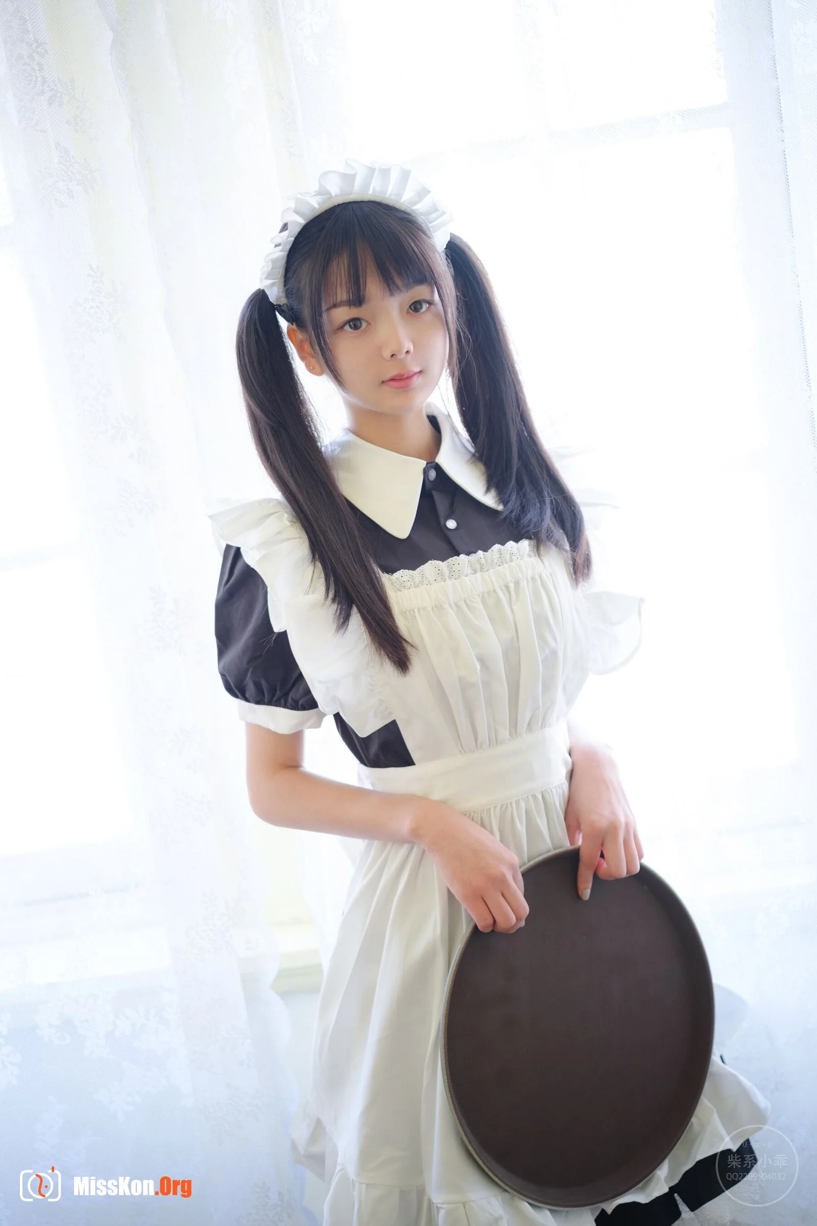 Maid (Cute Picture Book) - Photo 9
