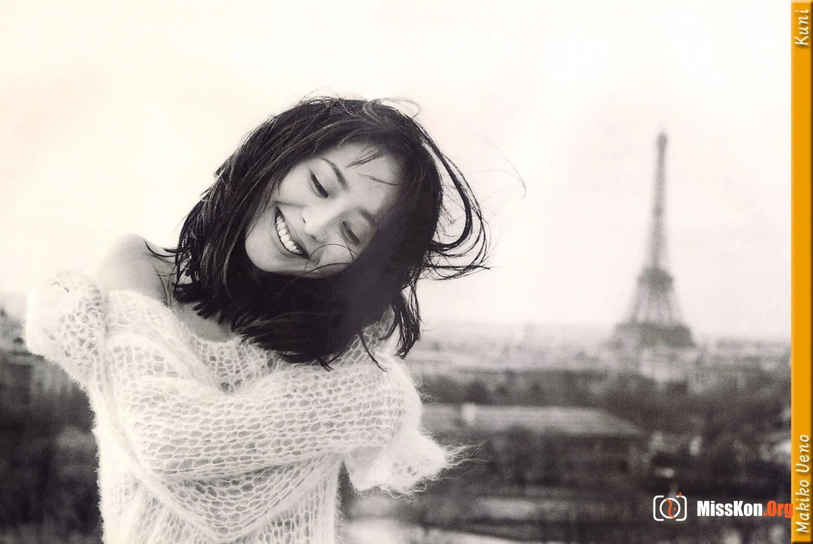 Makiko Ueno - Photo 2