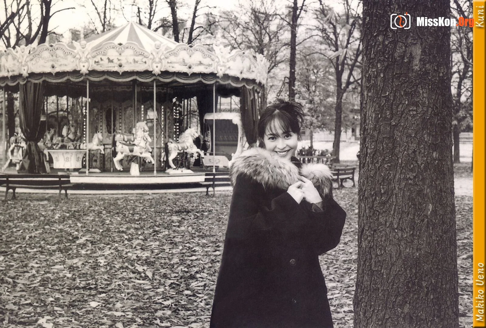 Makiko Ueno - Photo 3