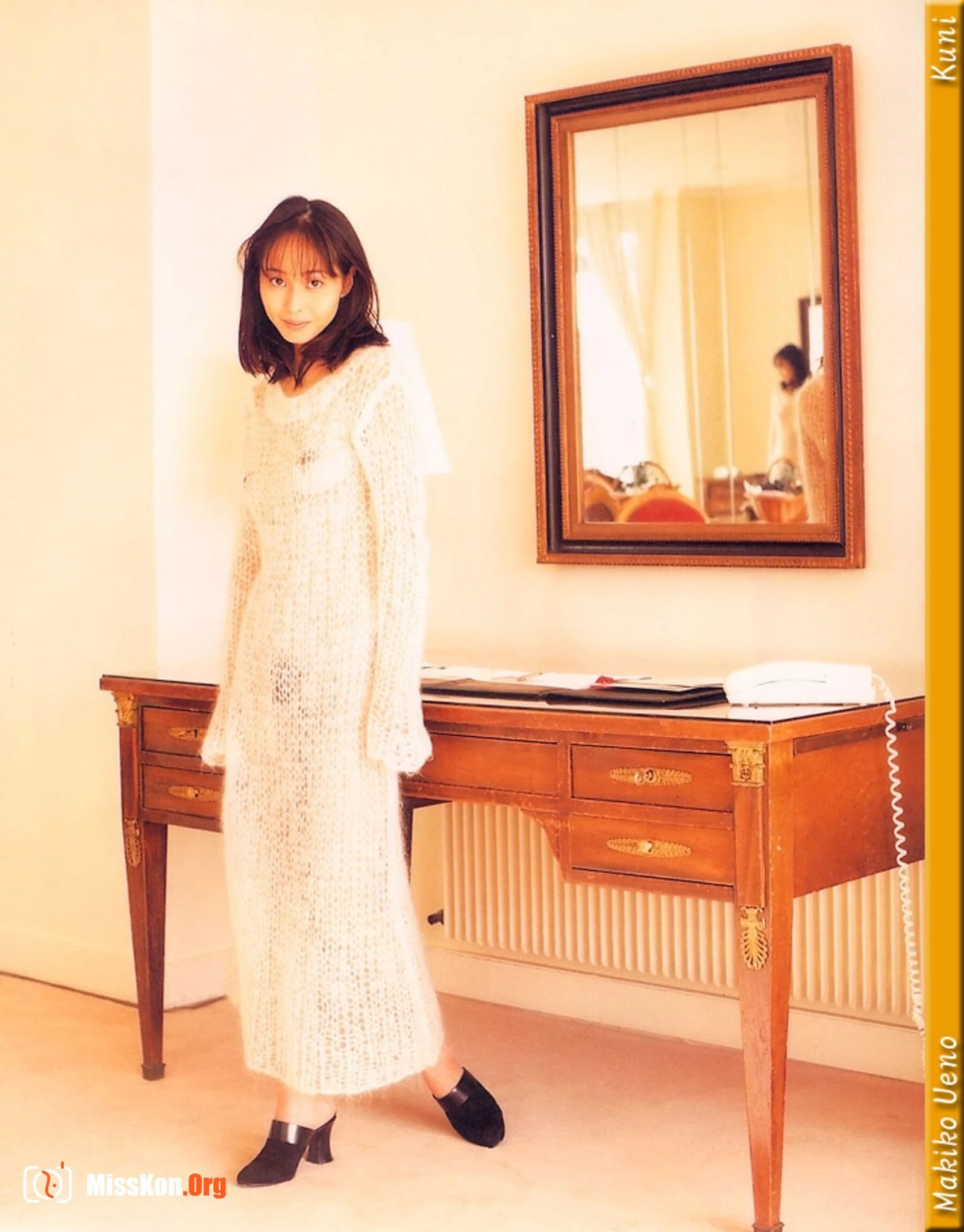 Makiko Ueno - Photo 6