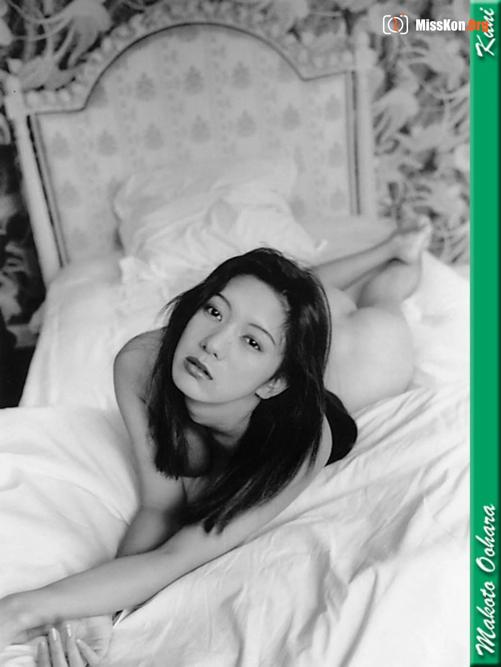 Makoto Oohara - Photo 12