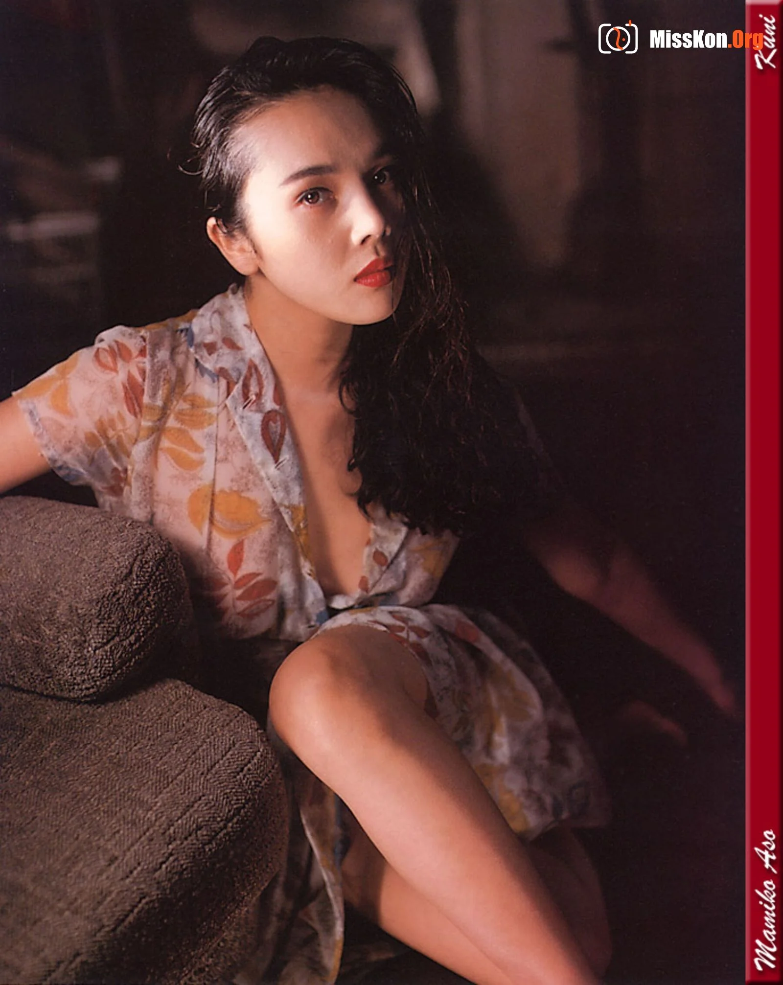 Mamiko Aso - Photo 32
