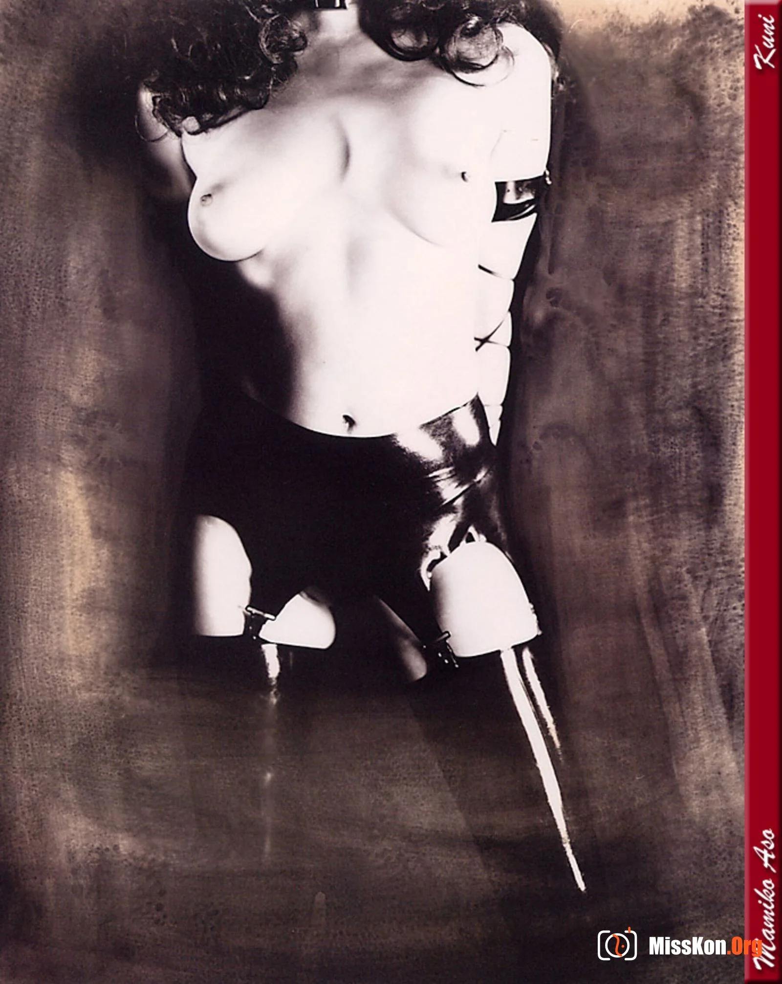 Mamiko Aso - Photo 83