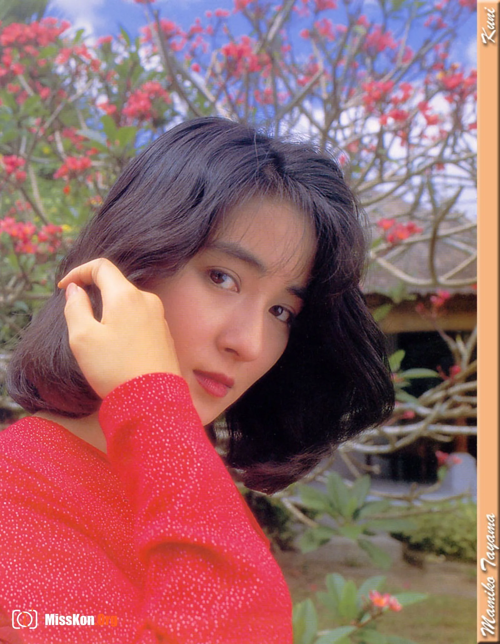 Mamiko Tayama - Photo 15