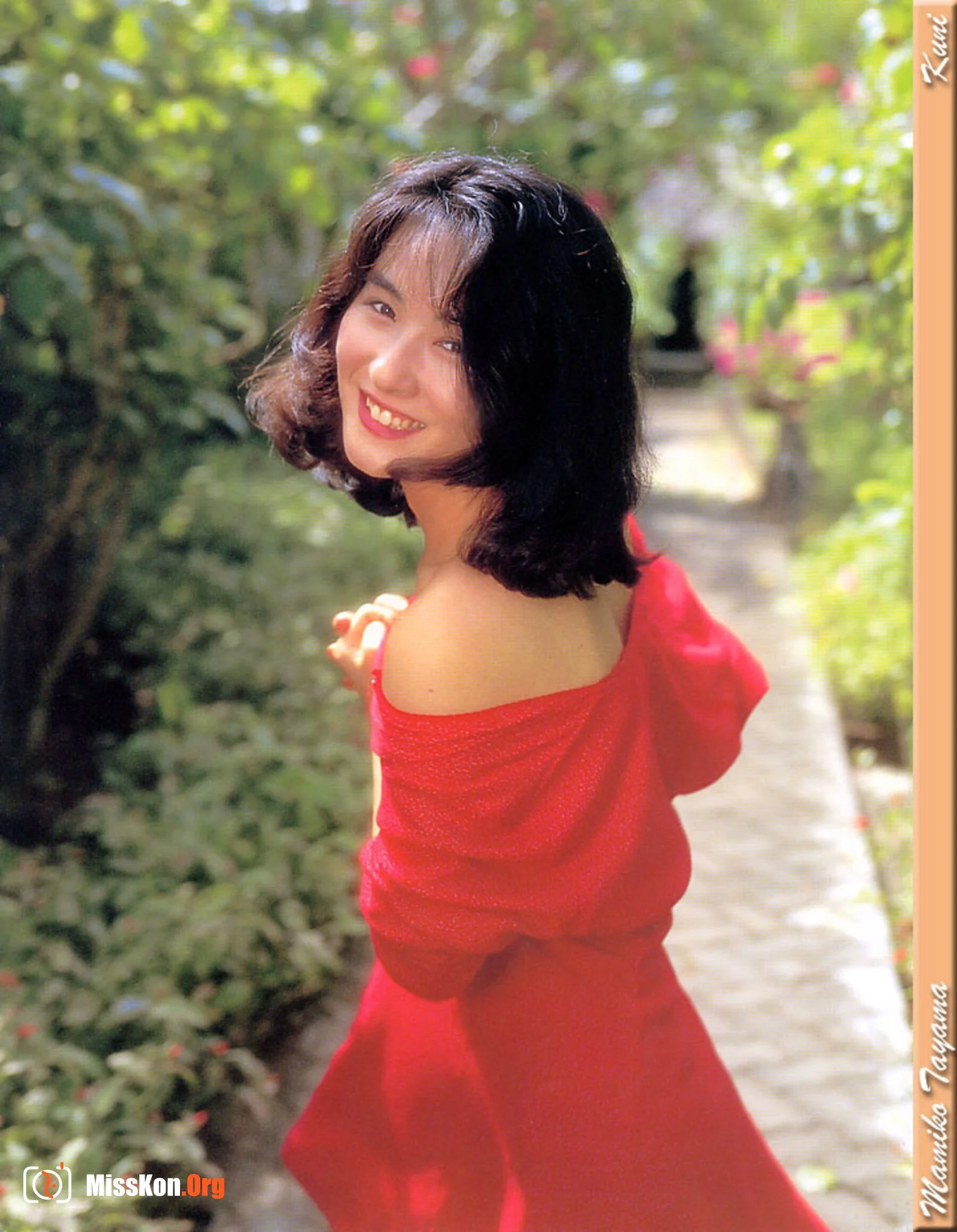 Mamiko Tayama - Photo 16