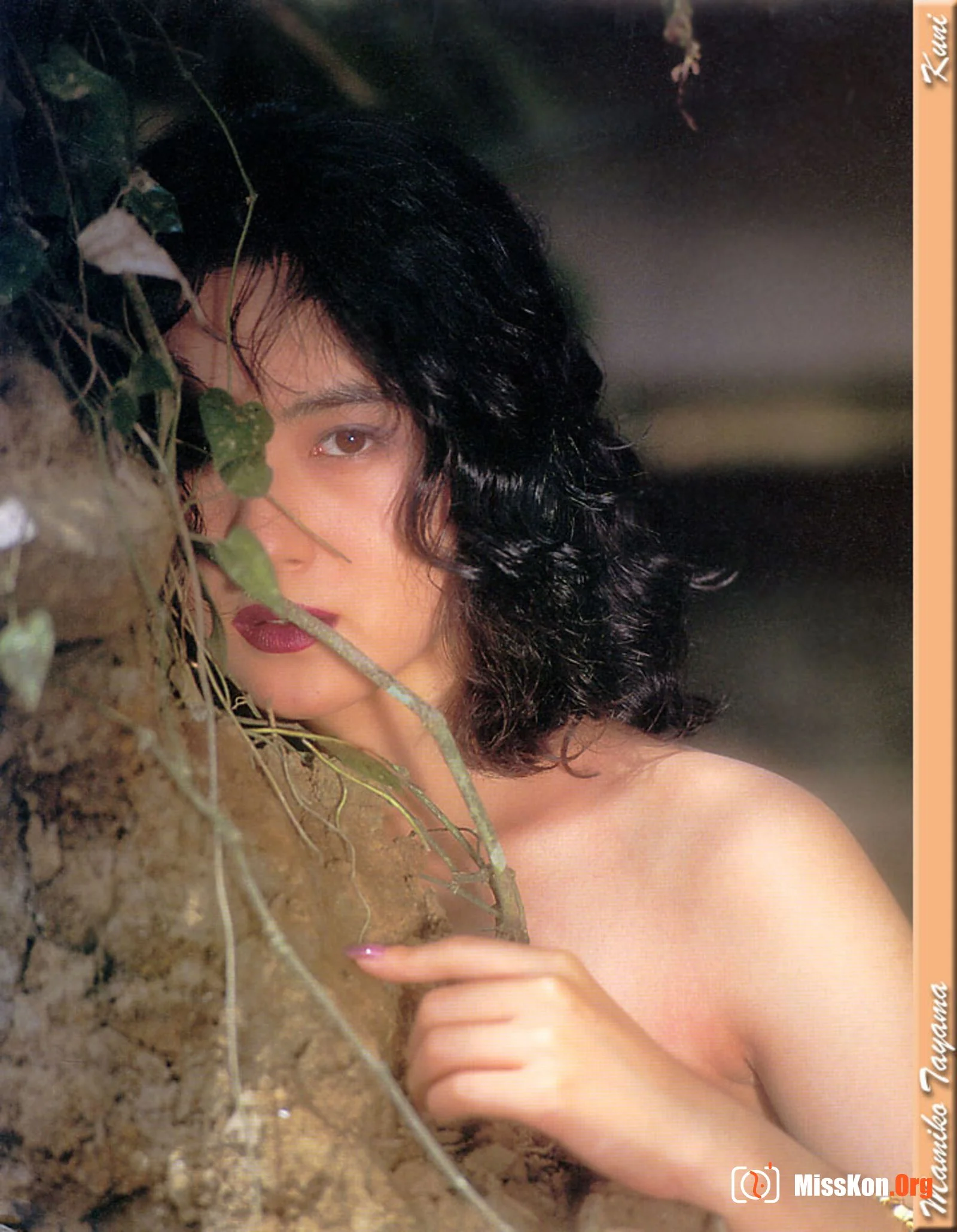 Mamiko Tayama - Photo 7