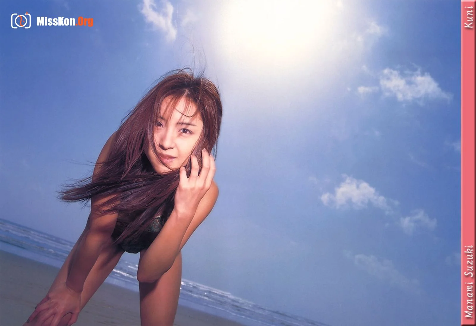 Manami Suzuki - Photo 11