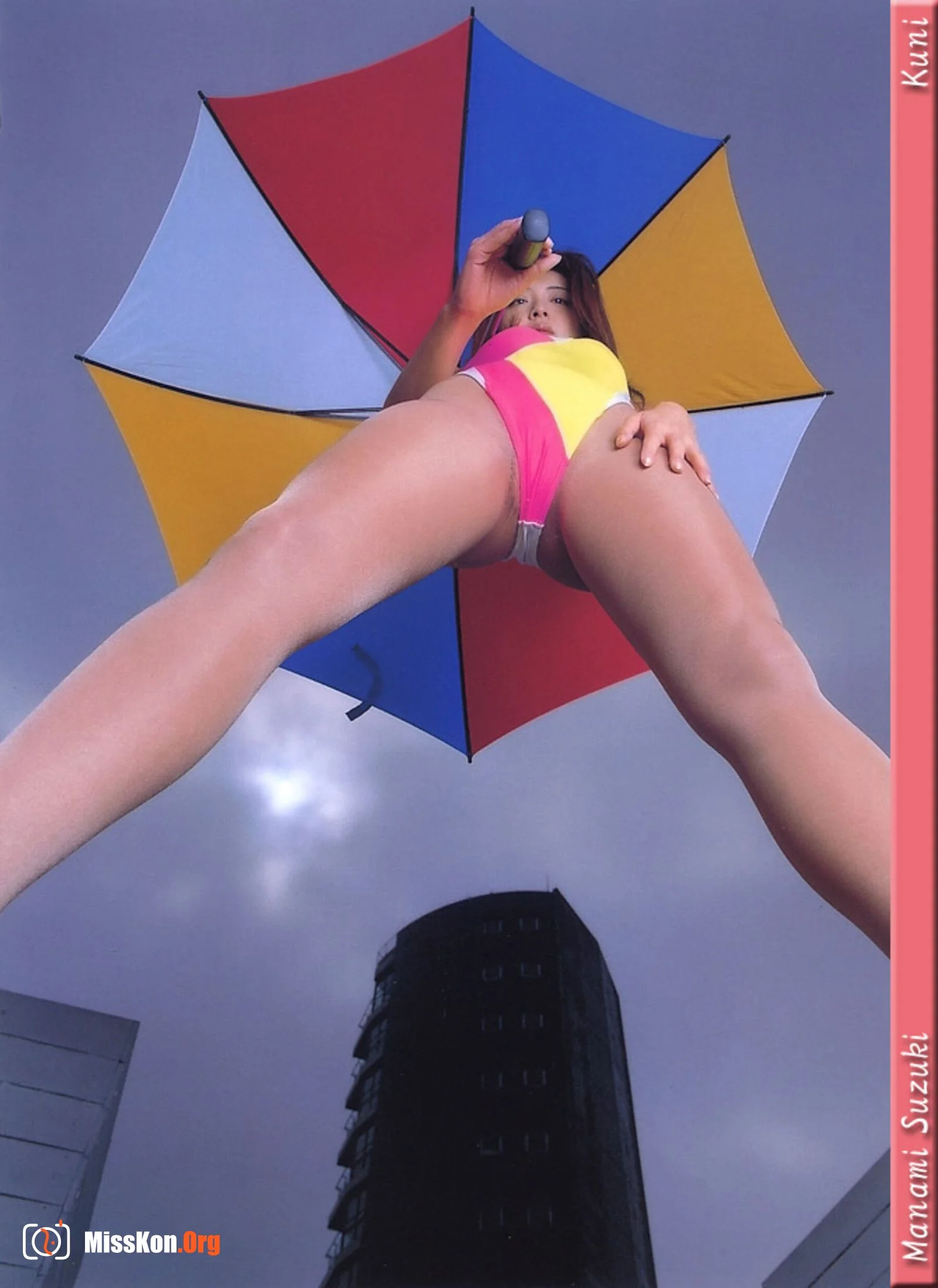 Manami Suzuki - Photo 4