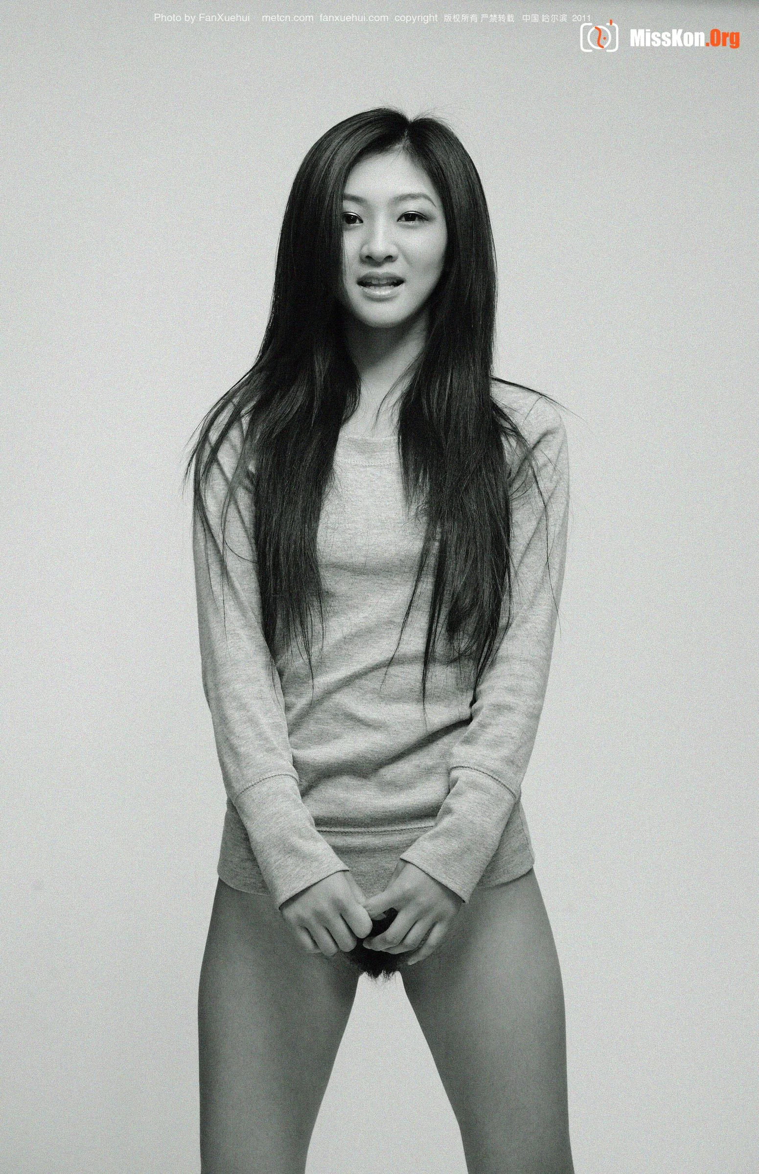 Mao Ming: Special supplement (2011-12-07) - Photo 13
