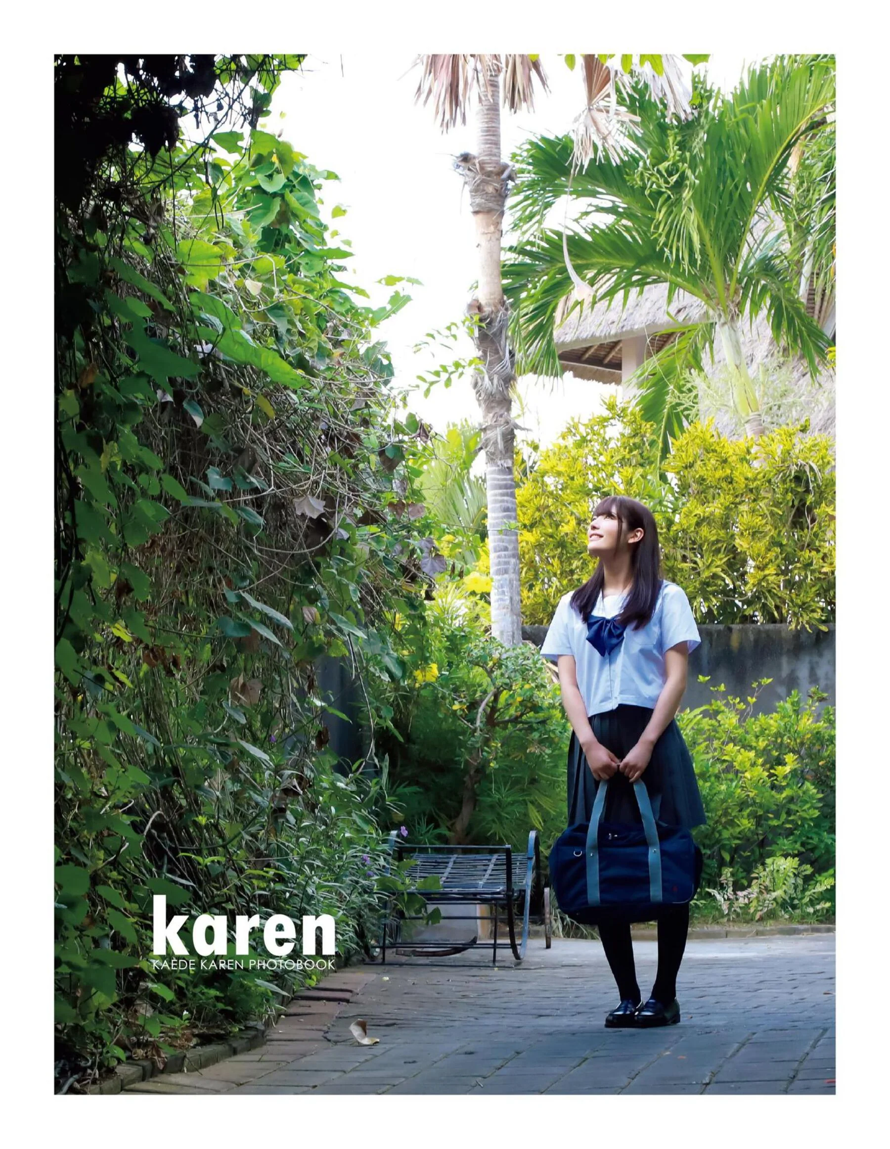 Maple Flower Love: Karen