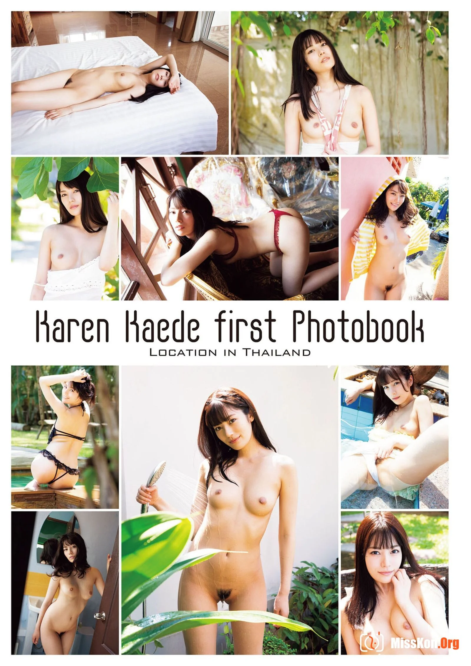Maple Flower Love: Love Para - Photo 5