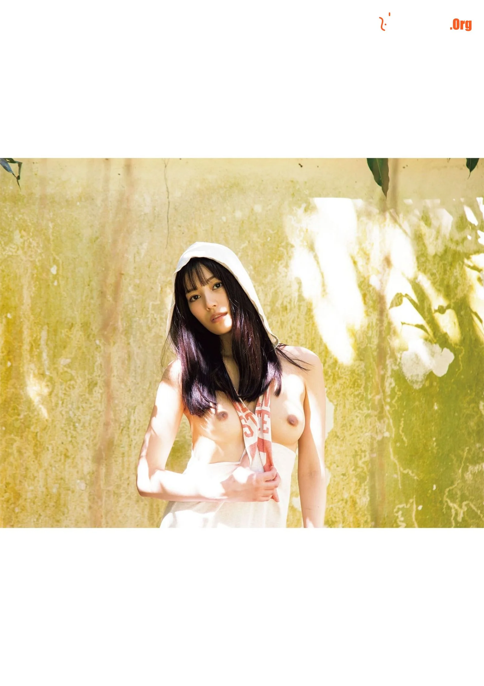 Maple Flower Love: Love Paradise - Photo 8