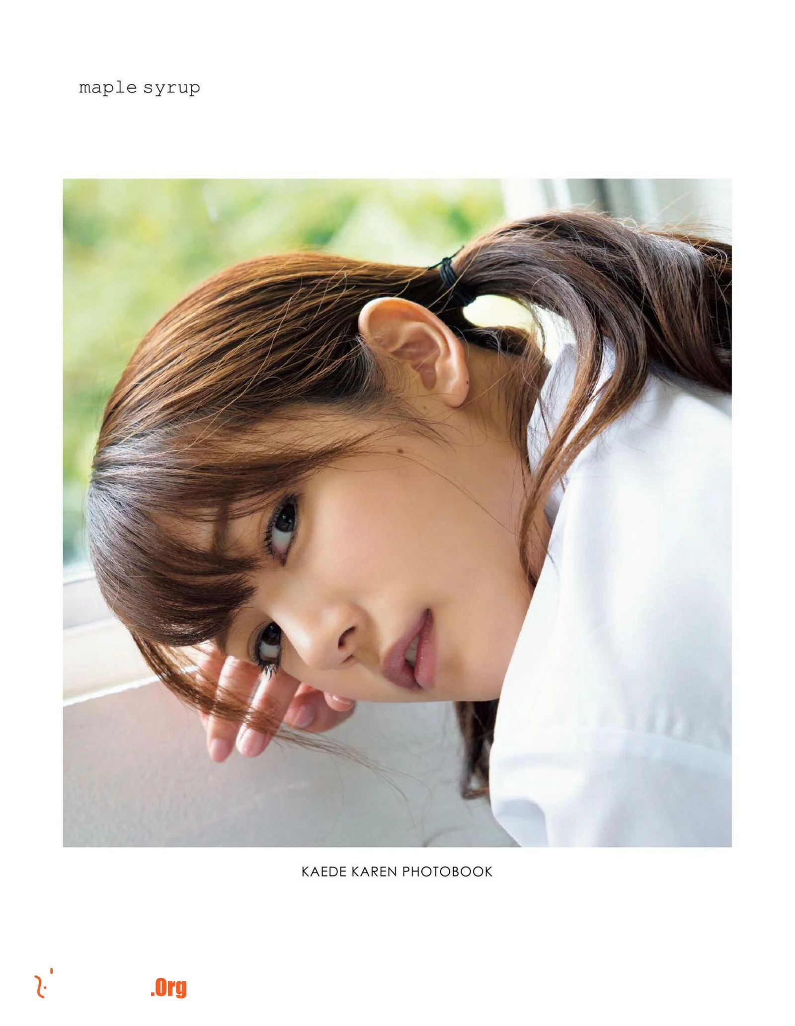 Maple Flower Love: Maple syrup (2020-09-27) - Photo 2