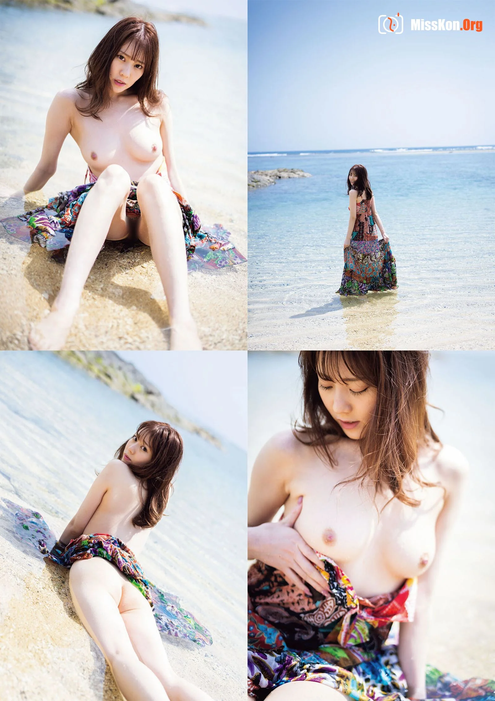 Maple Love: Love Party - Photo 12