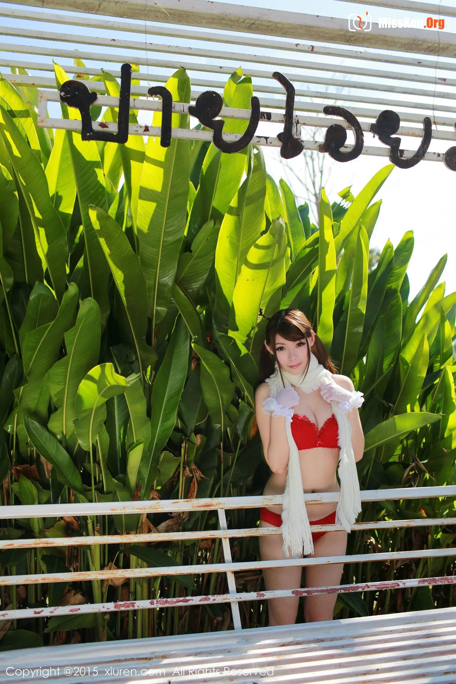 Mara Jiang - Photo 8