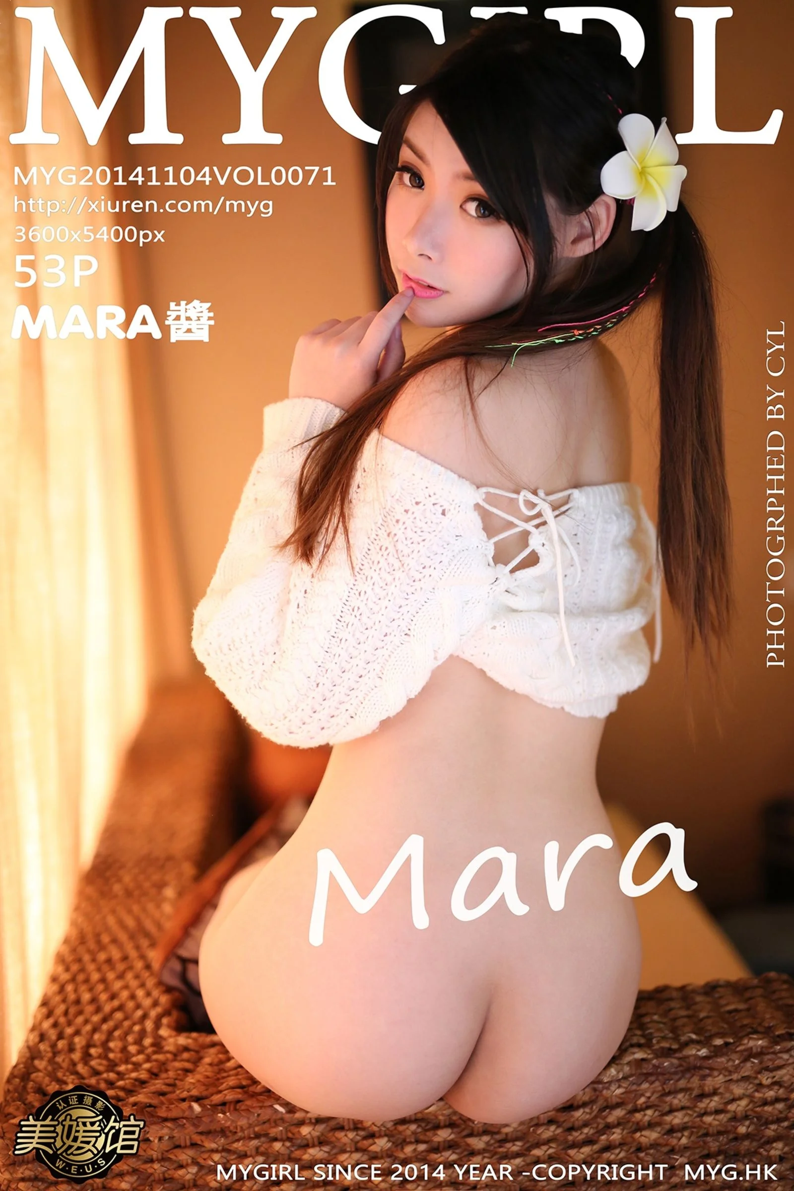 Mara Jiang