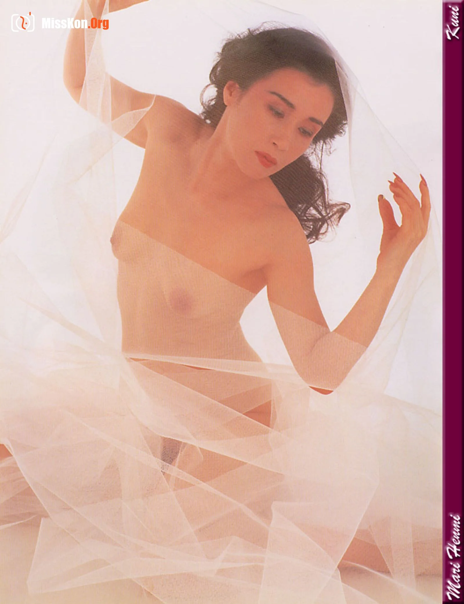 Mari Henmi - Photo 11