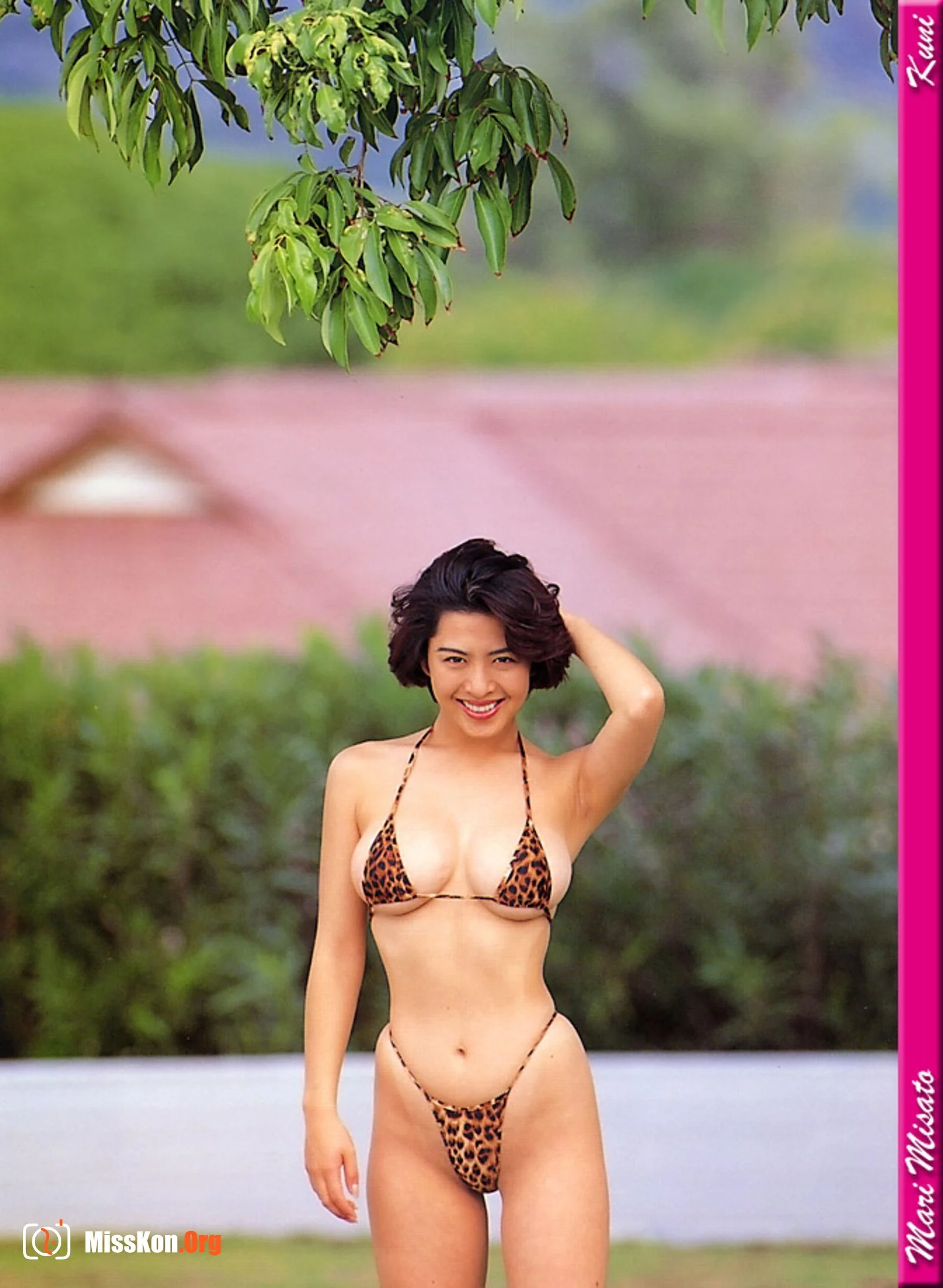 Mari Misato - Photo 20