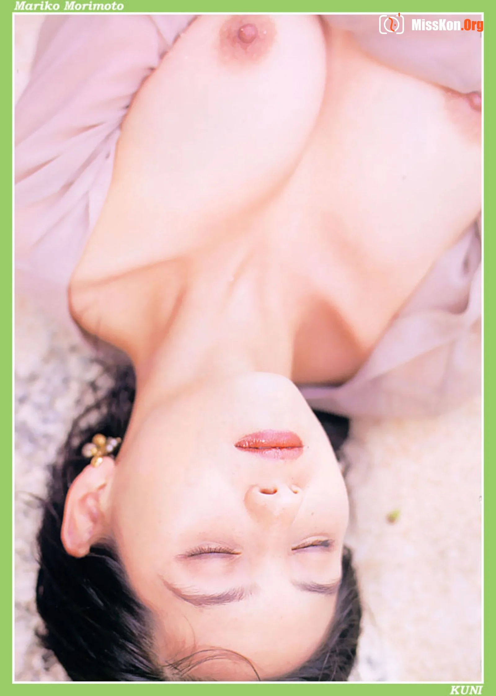 Mariko Morimoto - Photo 15