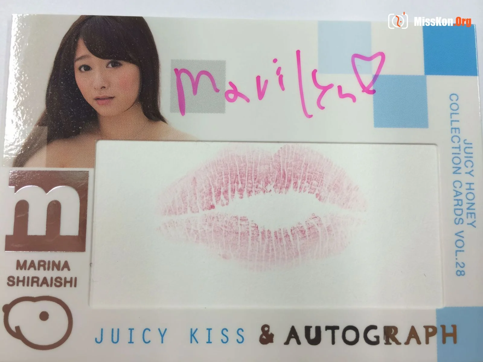 Marina Shiraishi (jh147) - Photo 5
