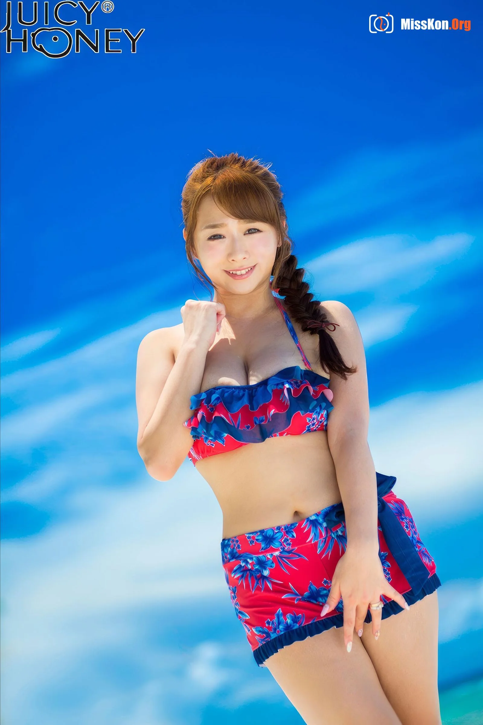 Marina Shiraishi (jh209) - Photo 8