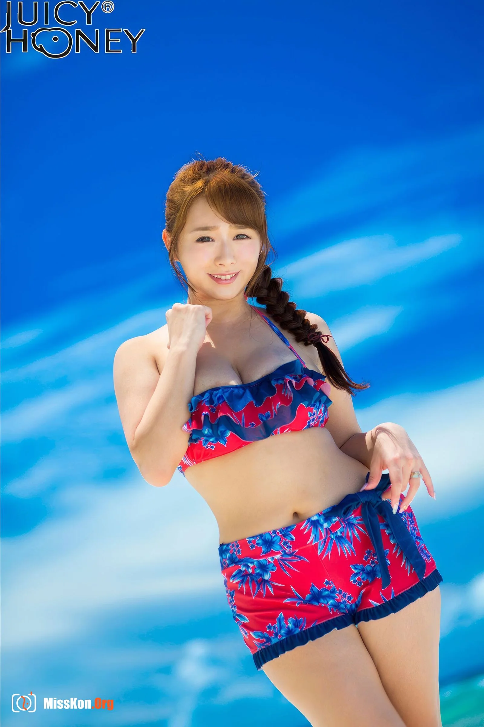 Marina Shiraishi (jh209) - Photo 9