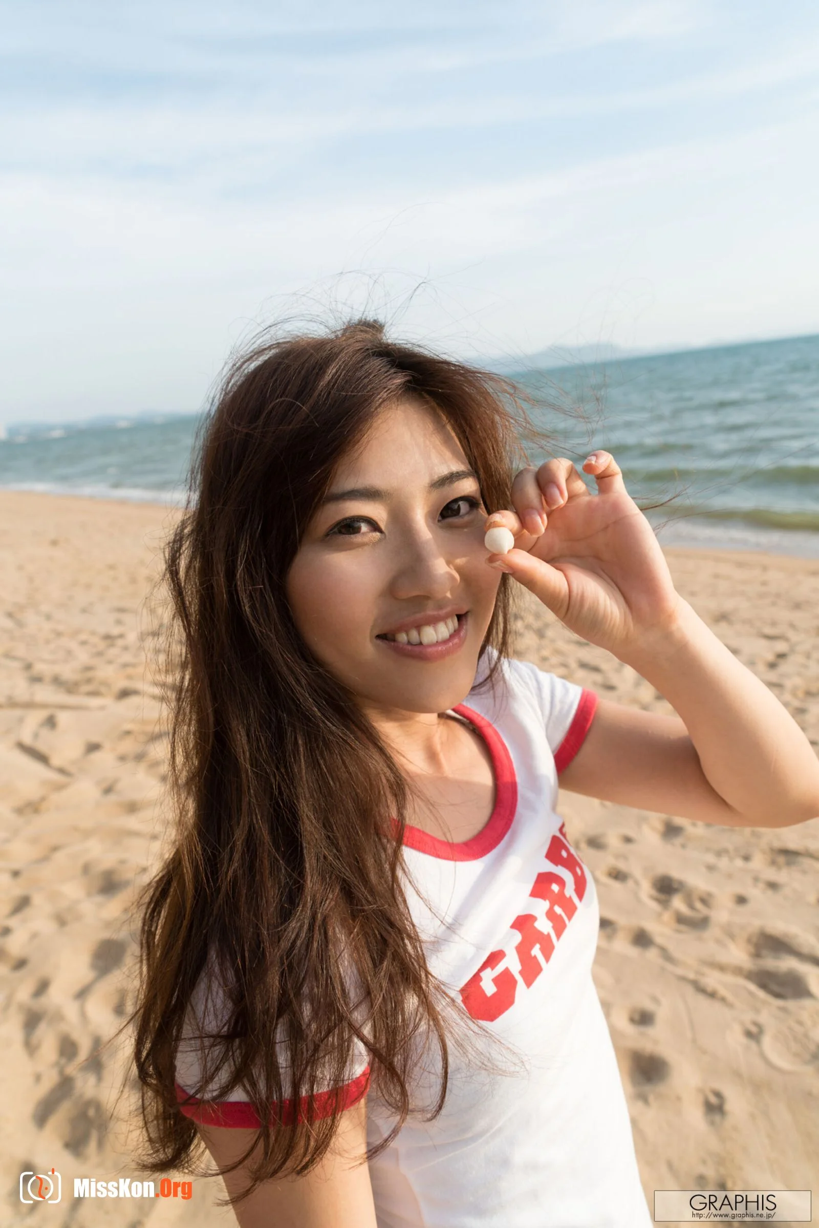 Masami Ichikawa: Fascinating Rest (Winter Special 2016) - Photo 2