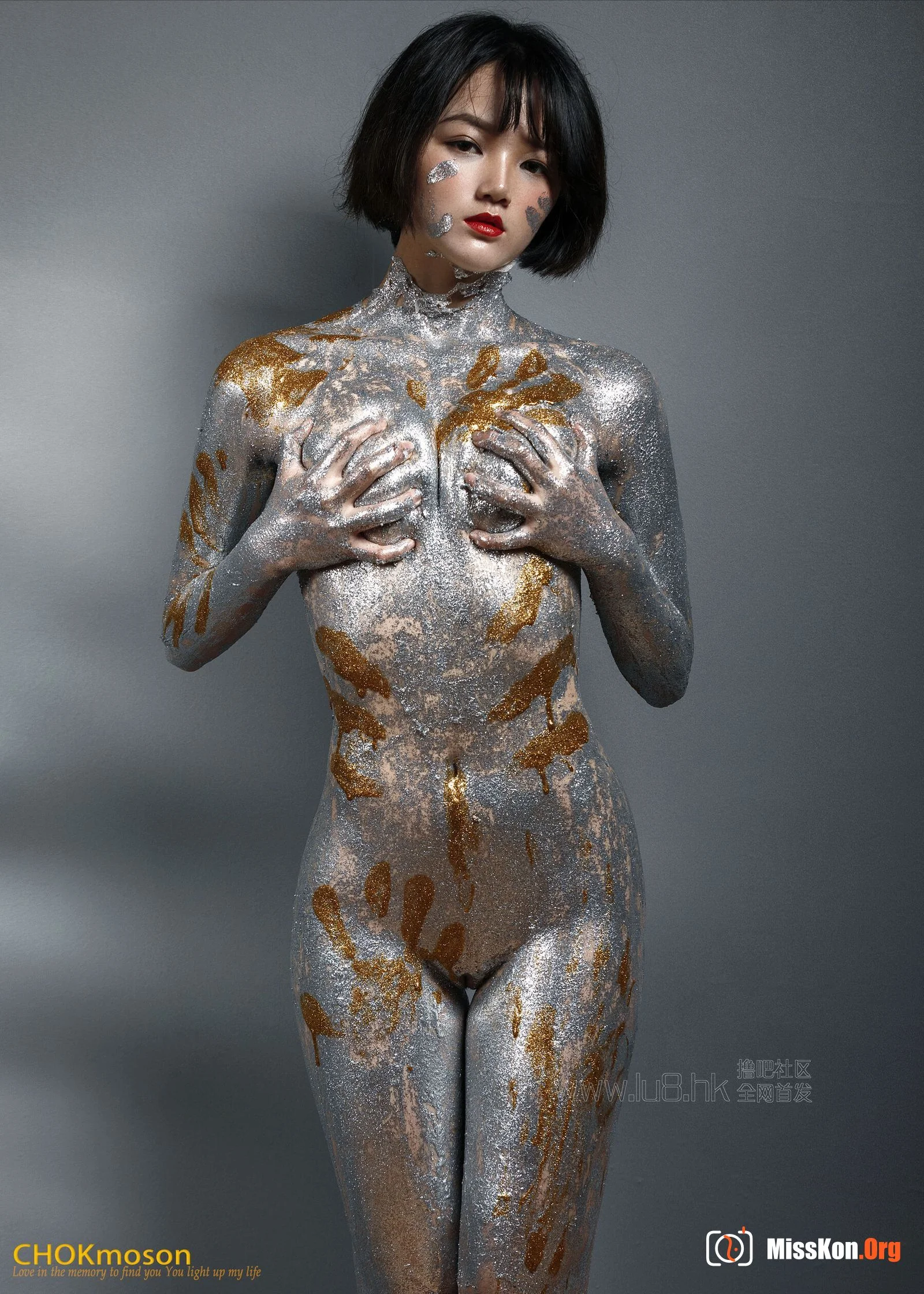 Master Yue's Goblin Trilogy: All Beings and Clouds - Photo 13