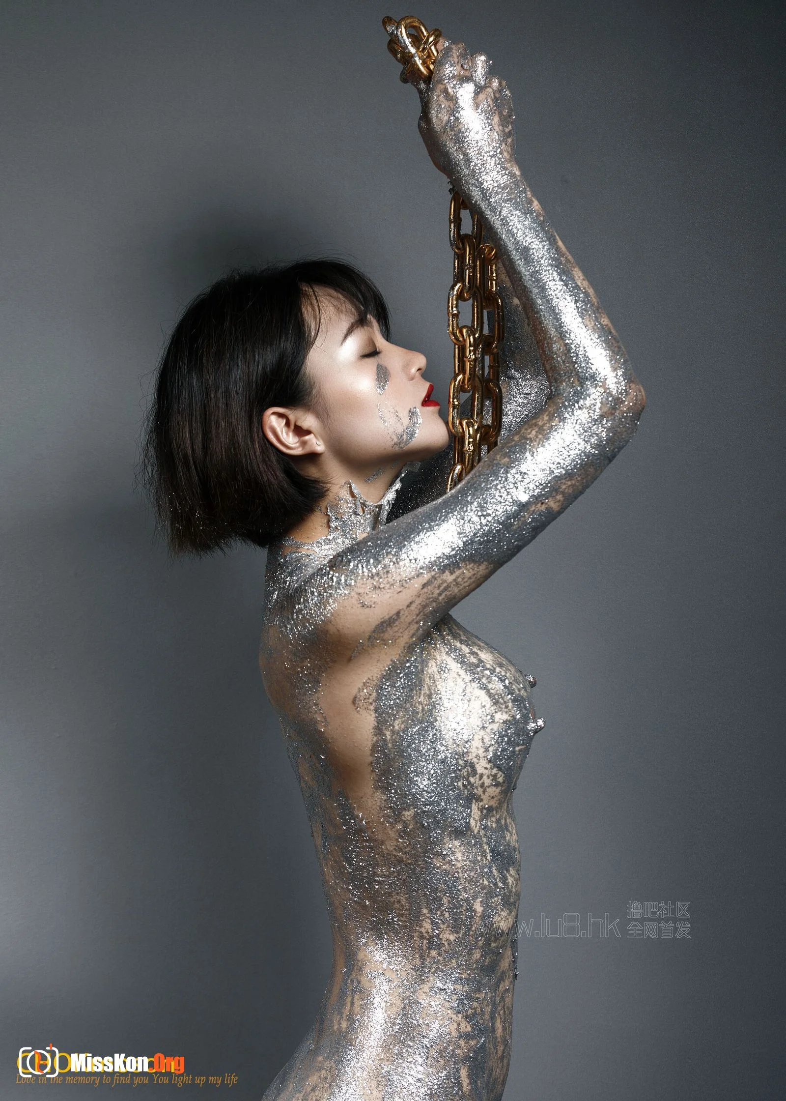 Master Yue's Goblin Trilogy: All Beings and Clouds - Photo 8