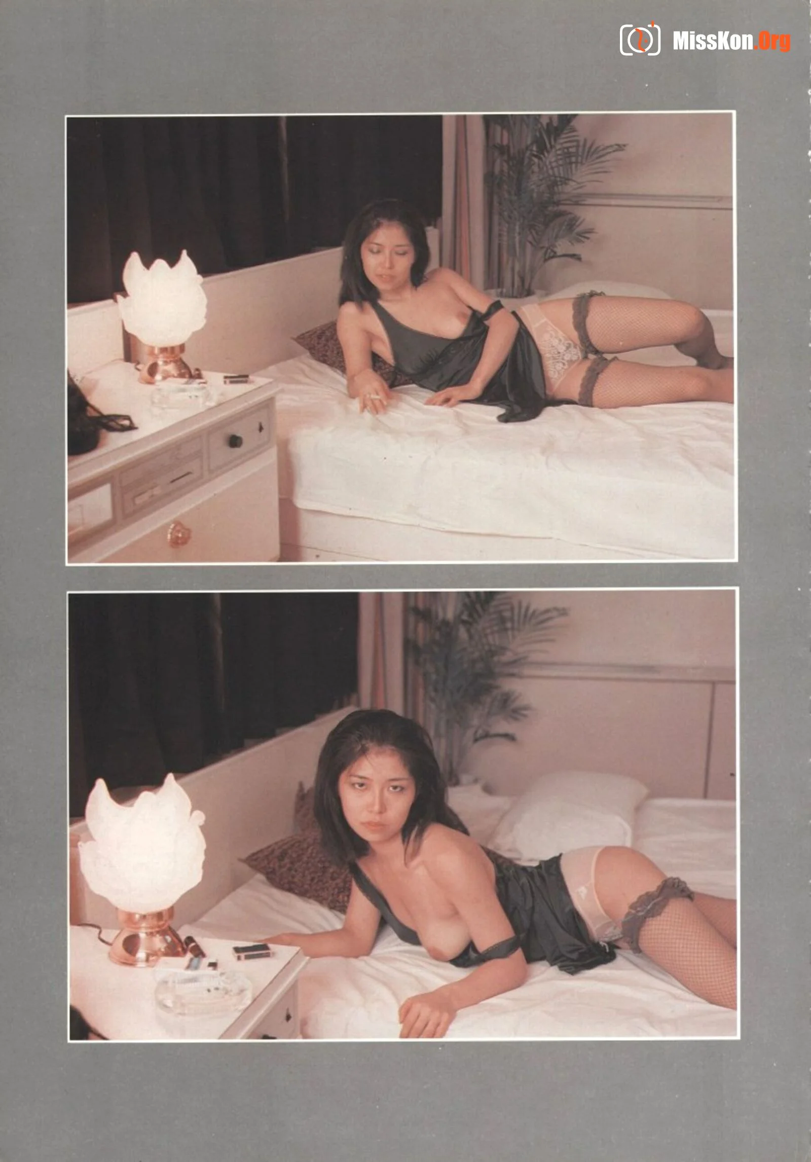 Masturbation White Book - Photo 3