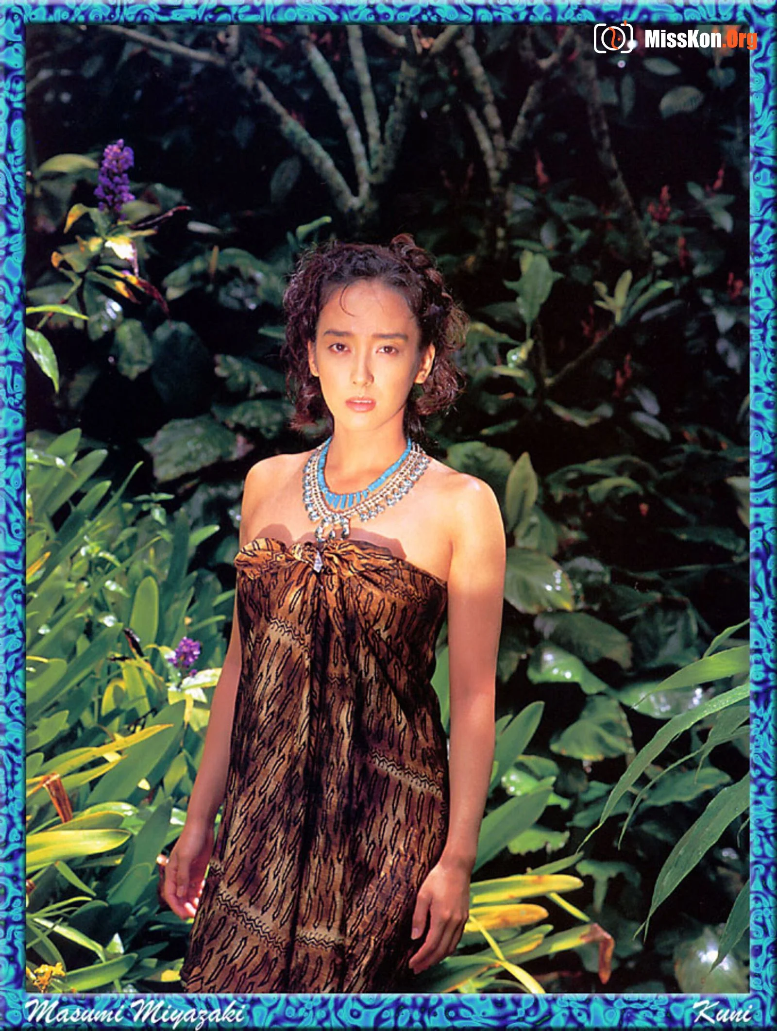 Masumi Miyazaki - Photo 17