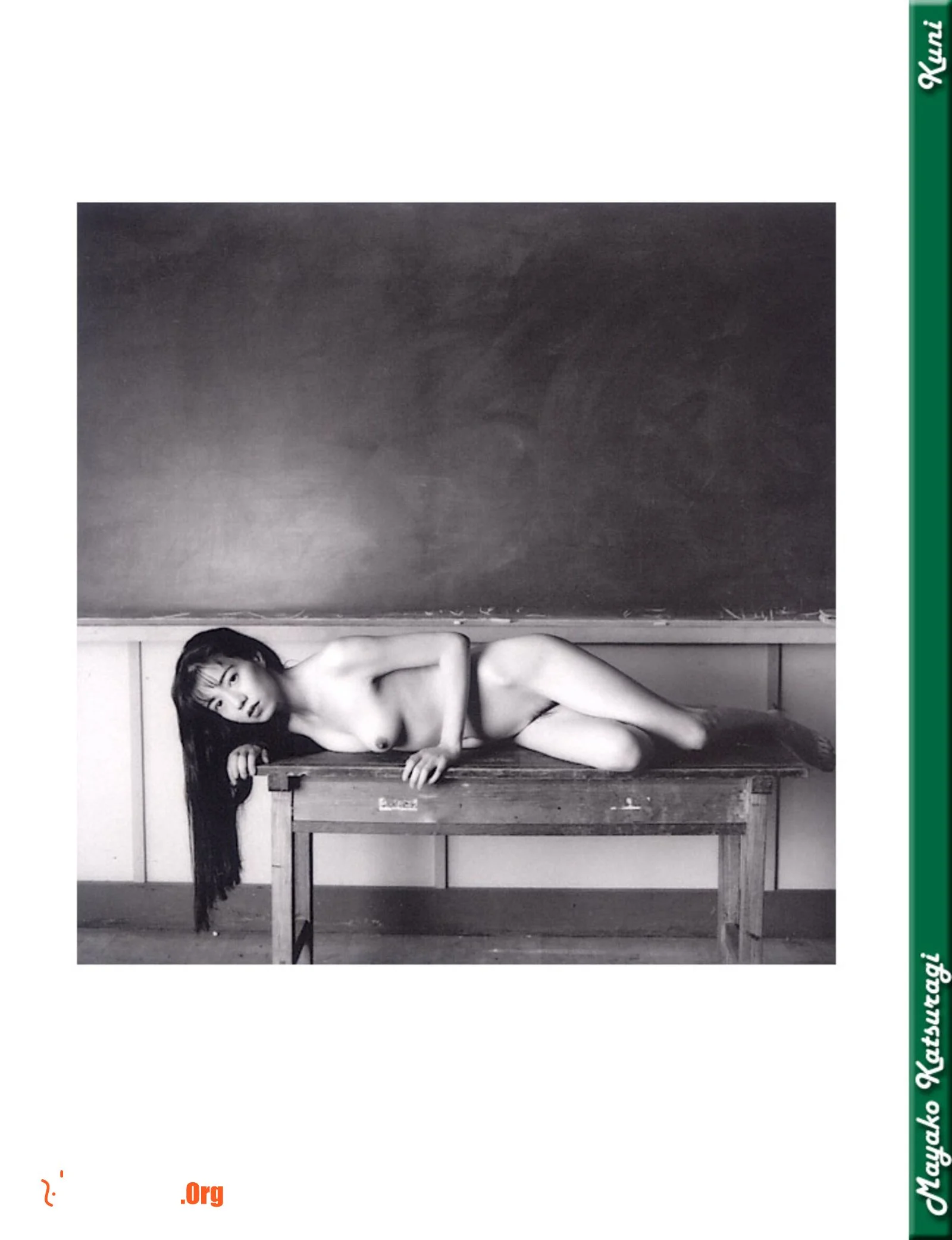 Mayako Katsuragi - Photo 12