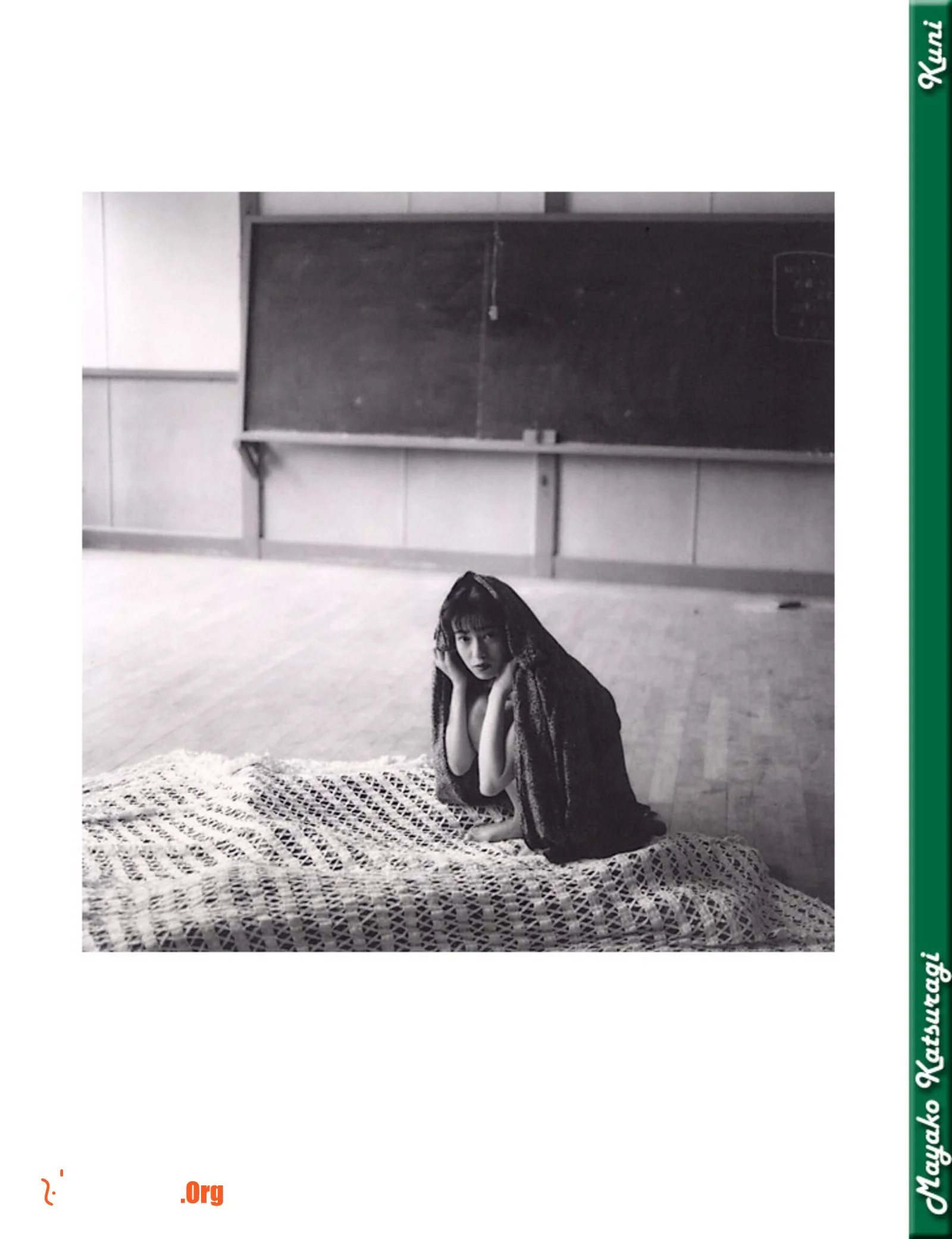 Mayako Katsuragi - Photo 13