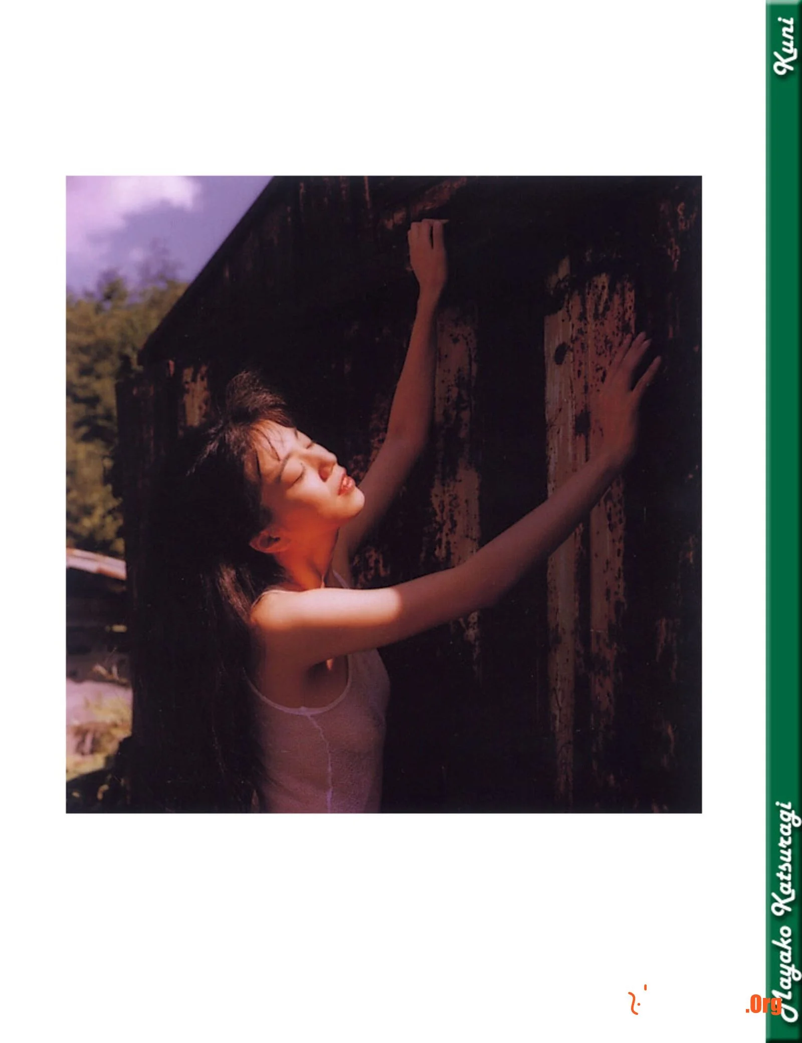 Mayako Katsuragi - Photo 2